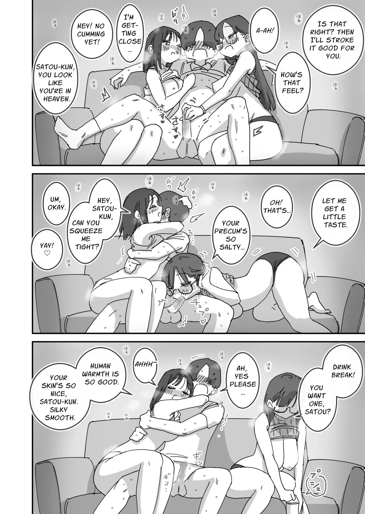 Onna Tomodachi to Sugosu Mattari Icha Love H na Kyuujitsu | My Naughty Lovey-Dovey Day Off With My Female Friends page 11 original parody - big breasts group hentai manga - read online free