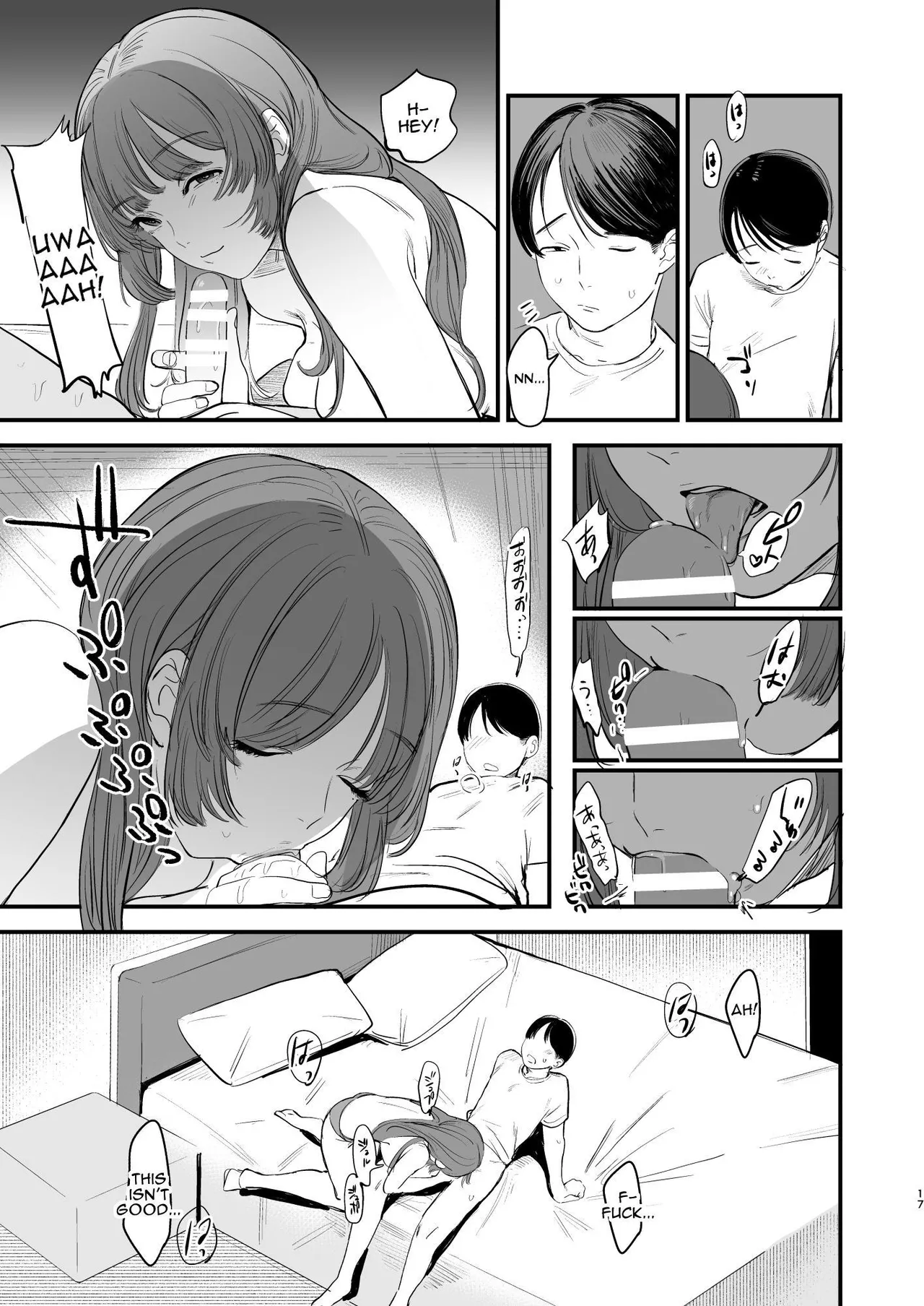 Hatsukoi wa Nigai Seishun no Aji | The Bitter Taste Of Lost Love page 18 original parody - sole female sole male hentai manga - read online free