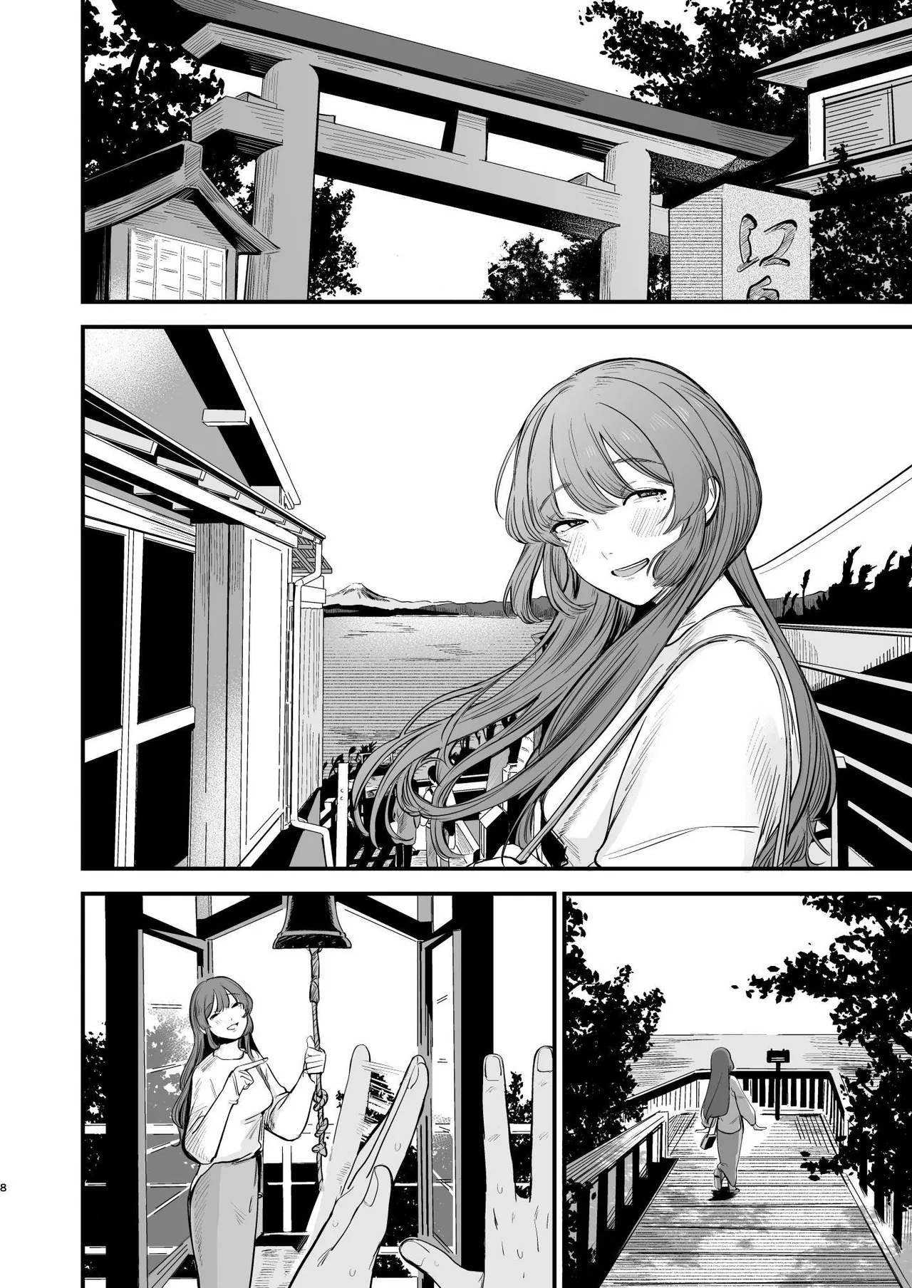 Hatsukoi wa Nigai Seishun no Aji | The Bitter Taste Of Lost Love page 9 original parody - sole female sole male hentai manga - read online free