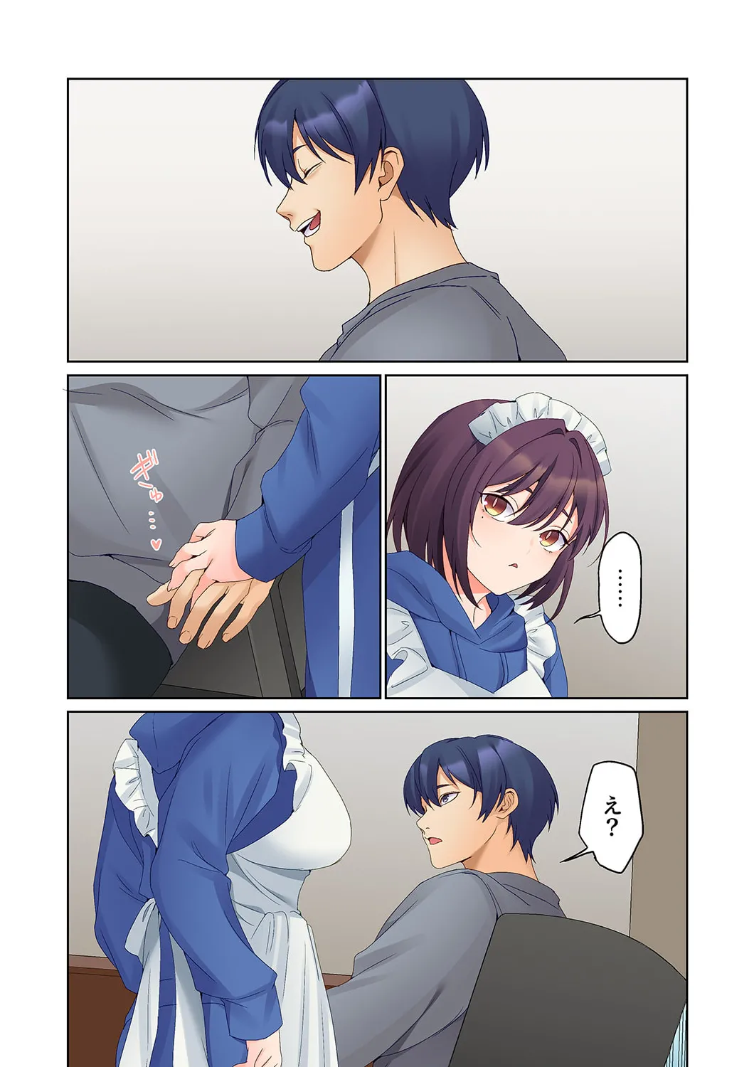 Mukuchi na Kanojo no Seikantai ~Koe wa Dasanai kedo Karada wa Shoujiki da ne, Zubunure da yo 16-24 page 249 - sole male full color hentai manga - read online free