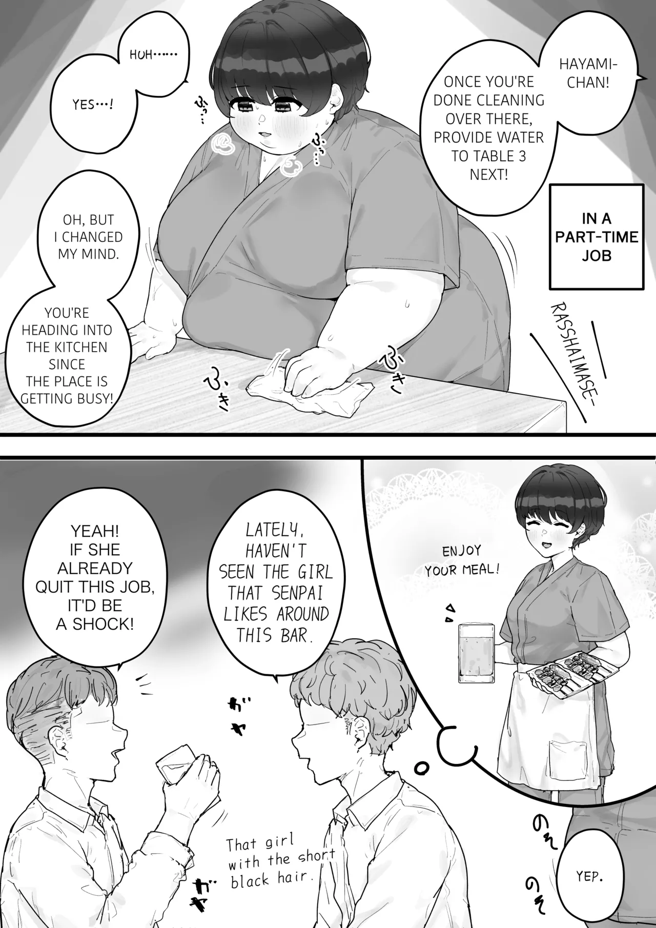 Athletics Circle Girl page 24 original parody - sweating big breasts hentai manga - read online free