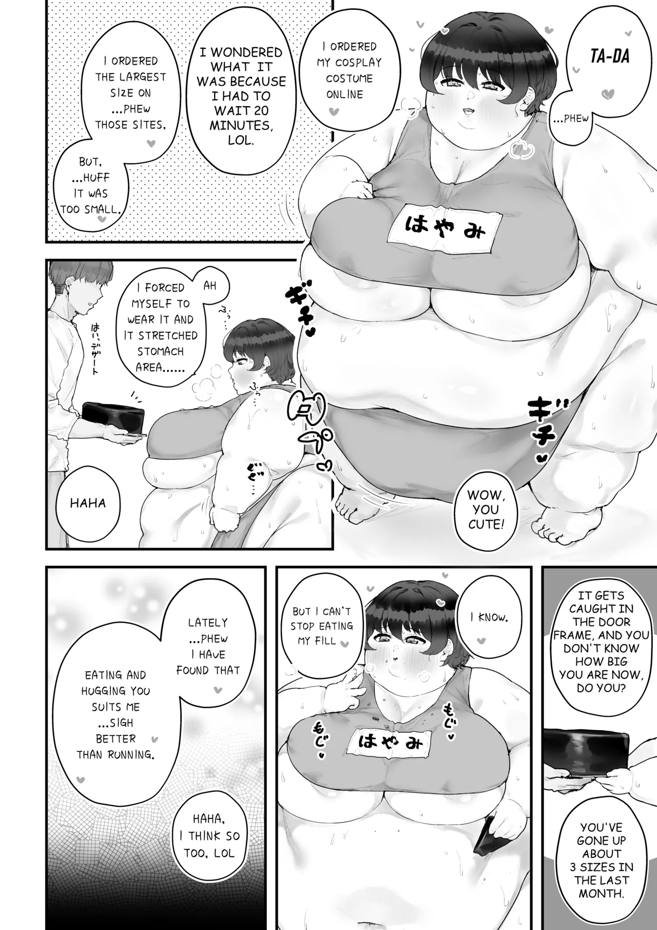 Athletics Circle Girl - Page 74