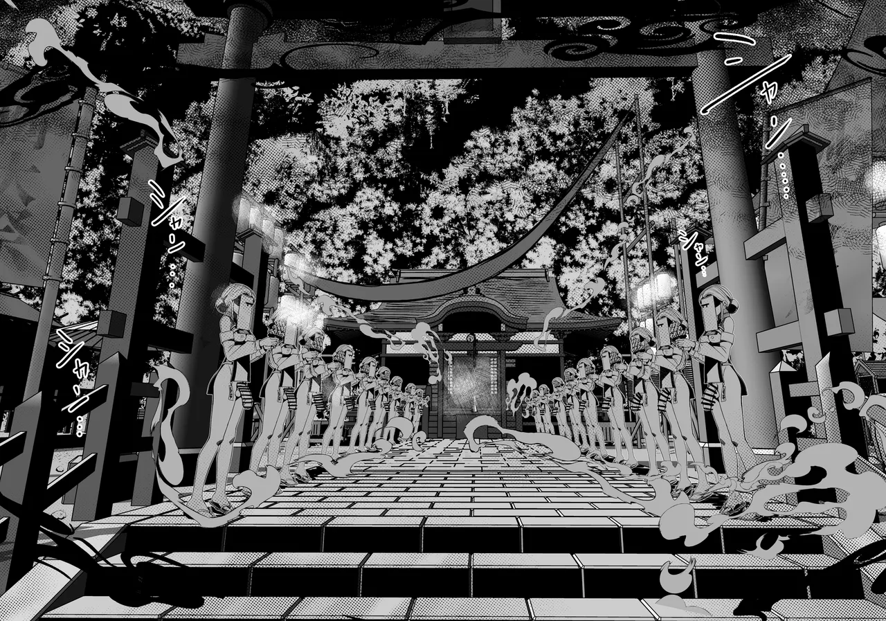 Milk Enikki page 40 original parody - futanari big breasts hentai manga - read online free