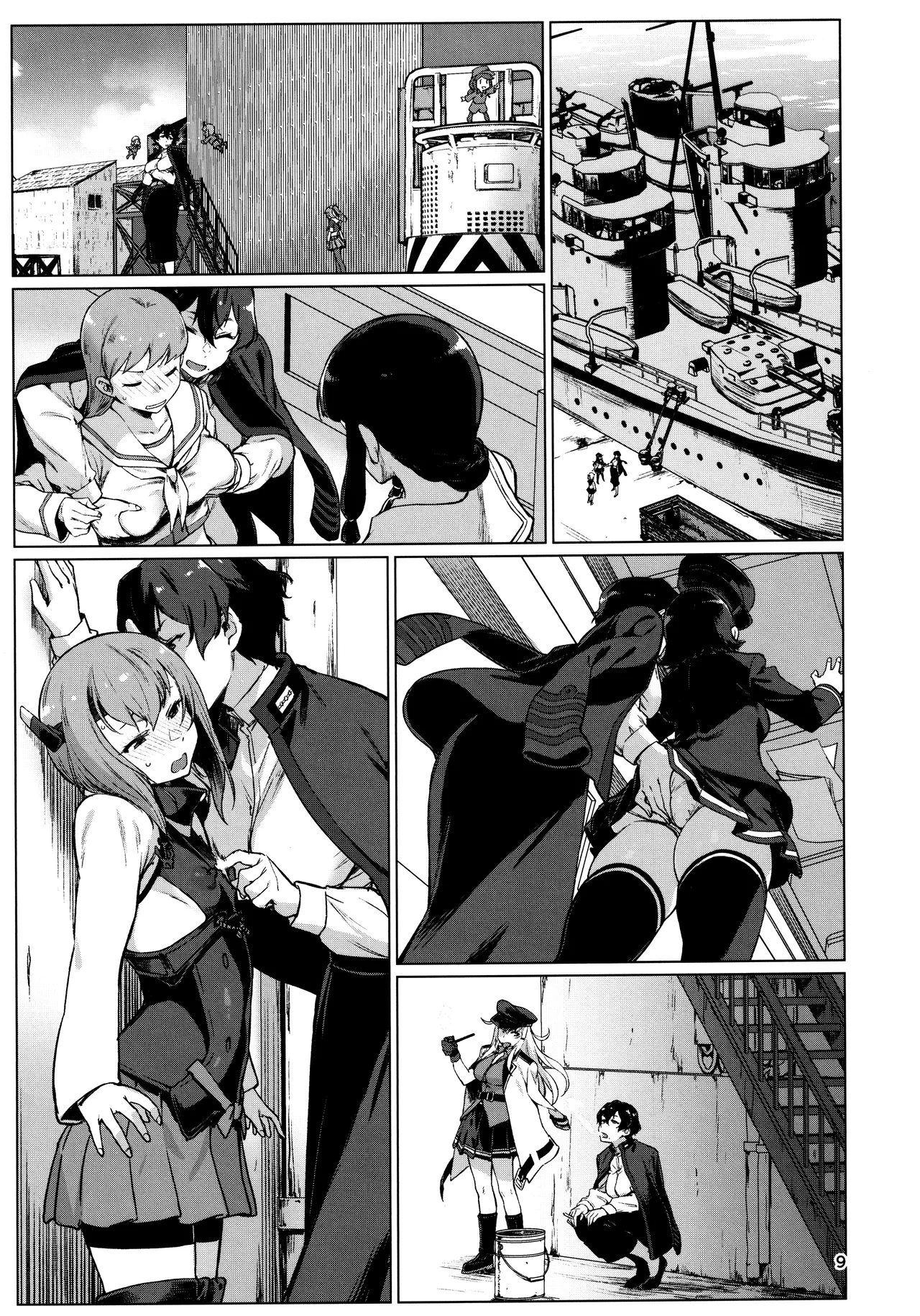 Okuyukashi 2 Sasebo. Oominato Hen ー Okuyukashi 2: Sasebo/Oominato Arc page 9 featuring urakaze kantai collection parody - sole male gloves hentai manga - read online free