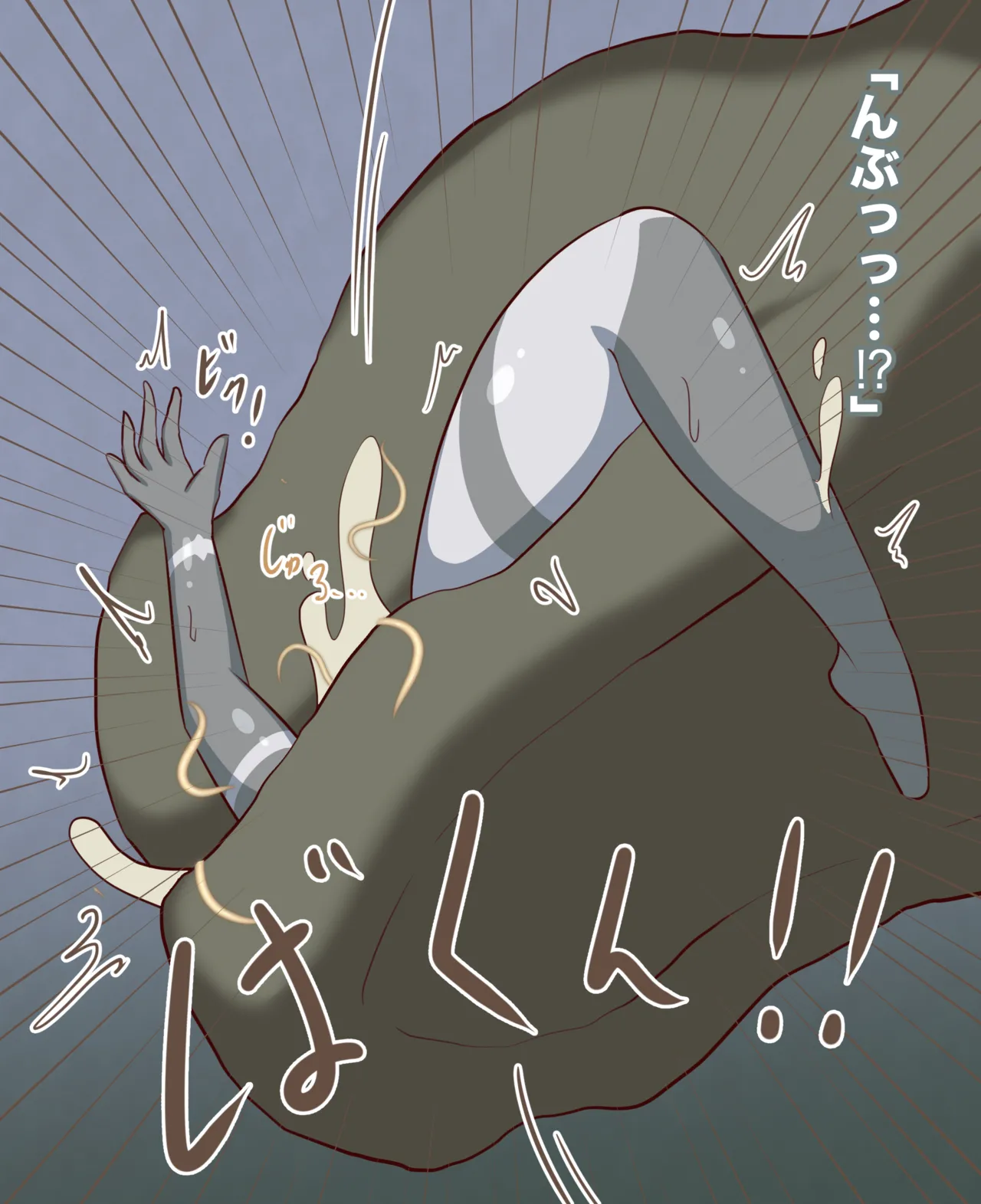 Jewel Heroines Defeat File 3 page 9 ultraman parody - big breasts bodysuit hentai manga - read online free