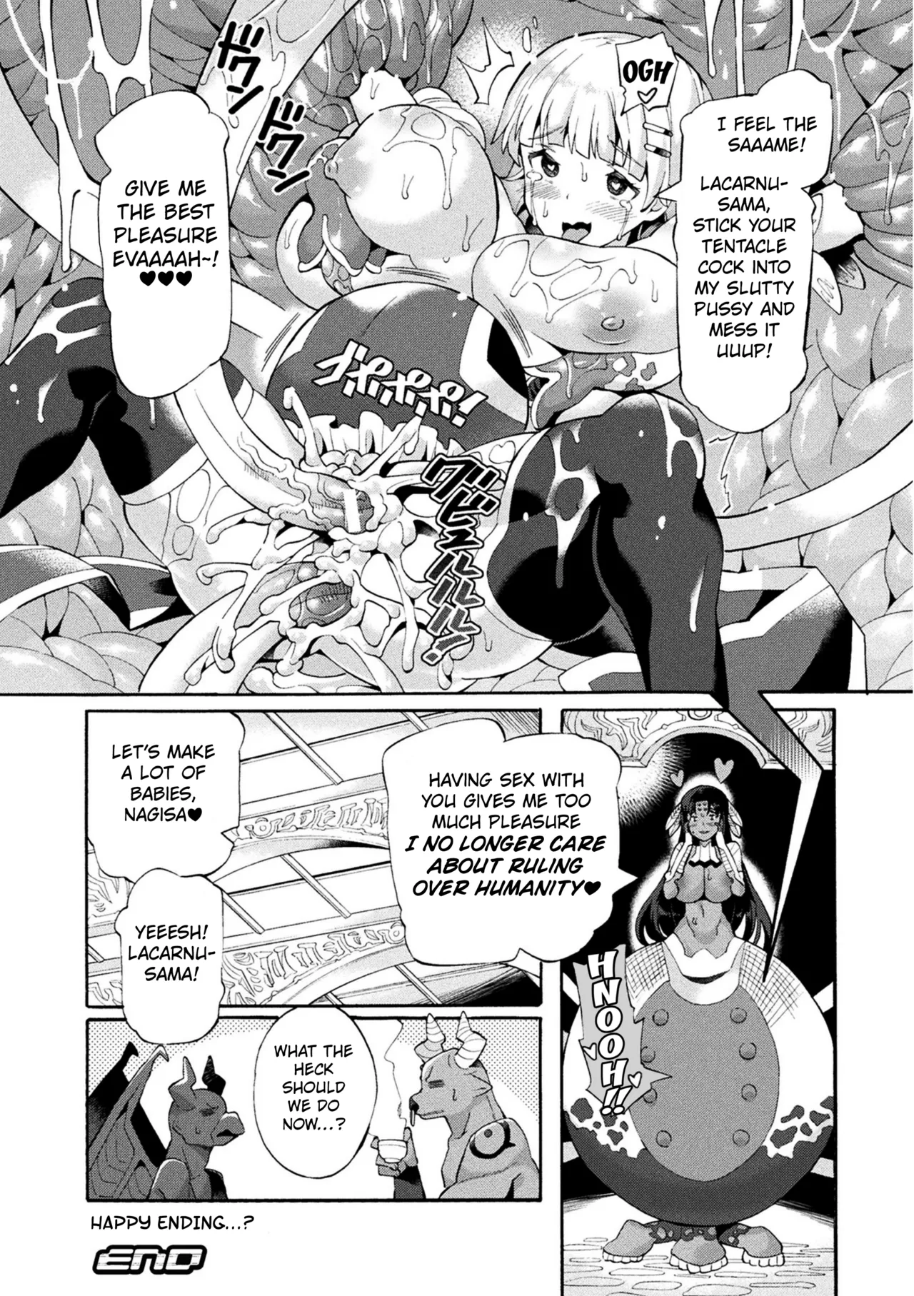 Mahou Shoujo Nagisa TX | Magical Girl Nagisa TX page 16 - sole female nakadashi hentai manga - read online free