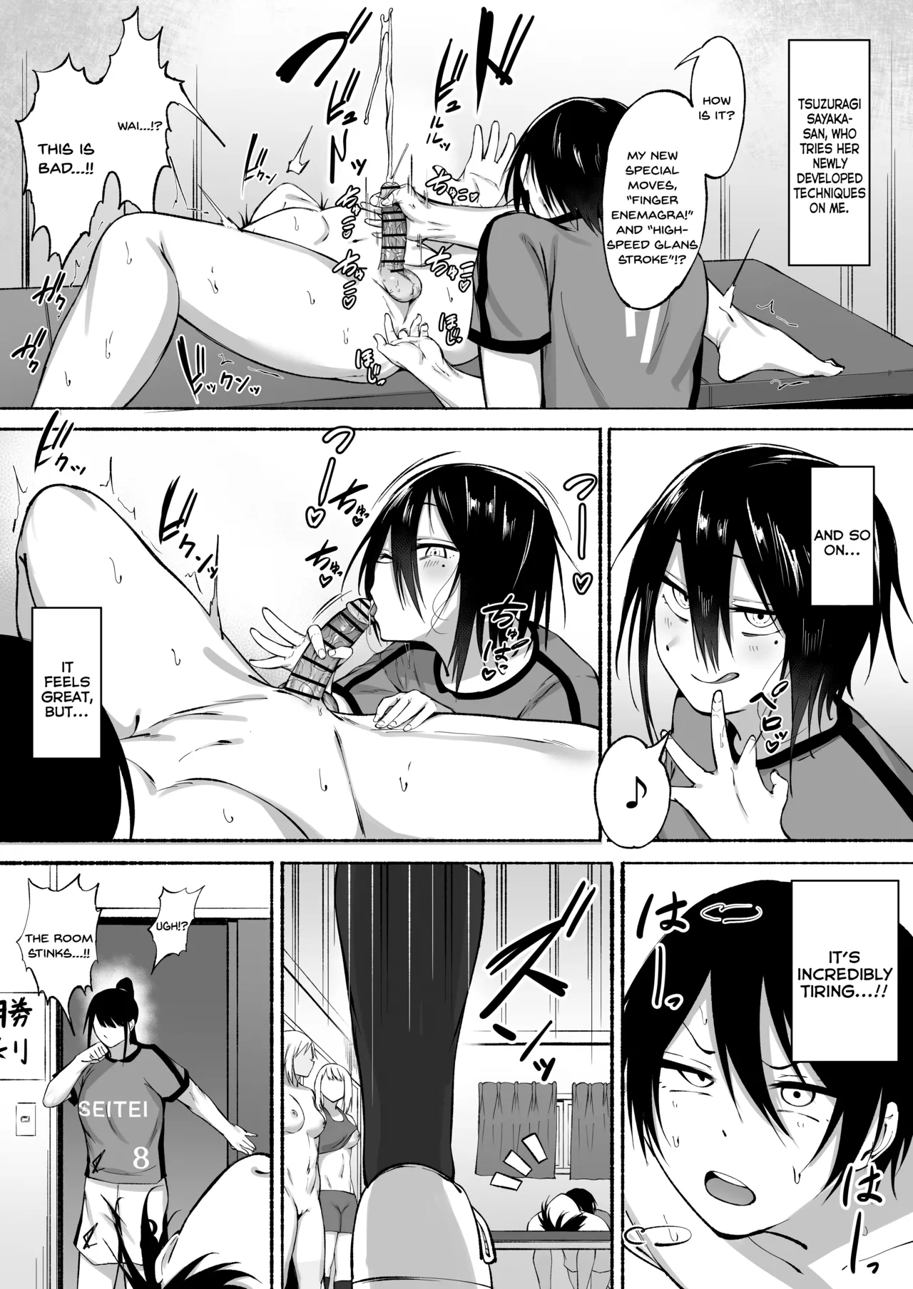 Seitei Gakuen Soccer-bu no Nichijou Zenpen page 55 original parody - sole male nakadashi hentai manga - read online free