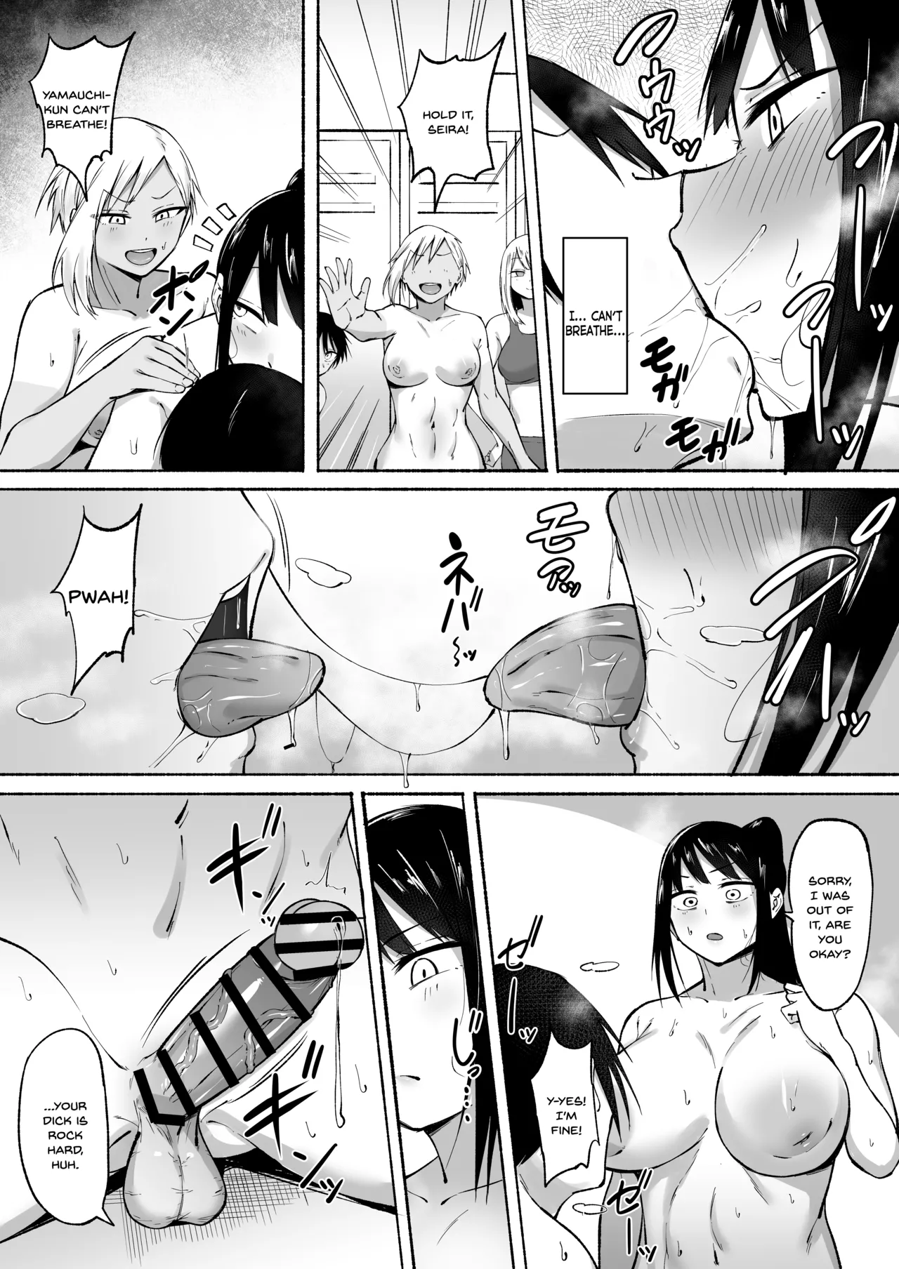 Seitei Gakuen Soccer-bu no Nichijou Zenpen page 62 original parody - sole male nakadashi hentai manga - read online free