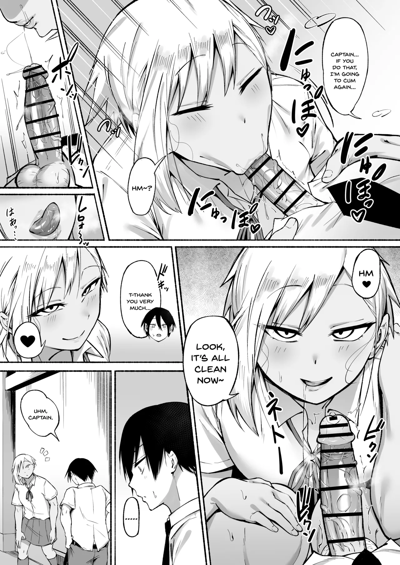 Seitei Gakuen Soccer-bu no Nichijou Zenpen page 80 original parody - sole male nakadashi hentai manga - read online free