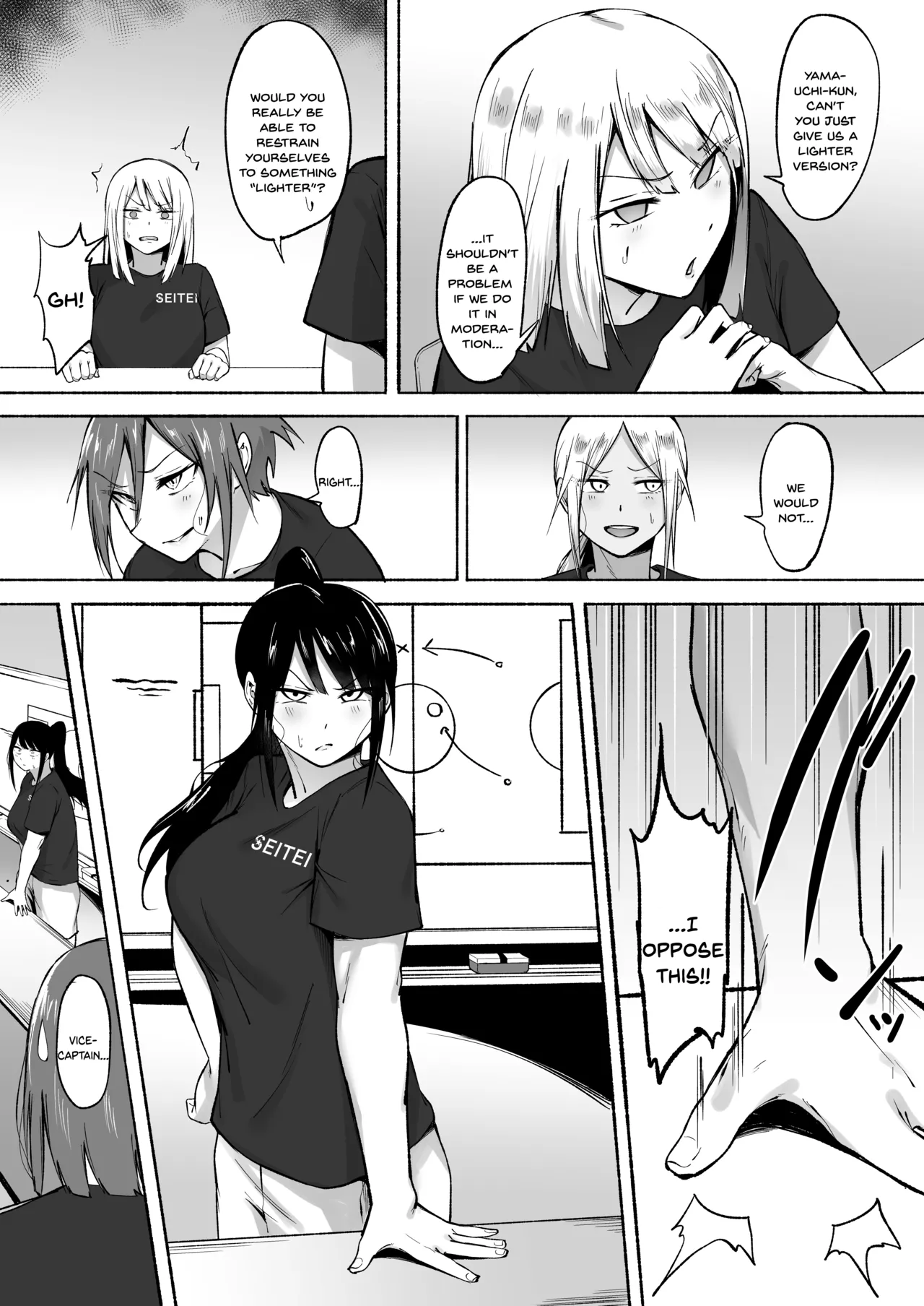 Seitei Gakuen Soccer-bu no Nichijou Zenpen page 87 original parody - sole male nakadashi hentai manga - read online free