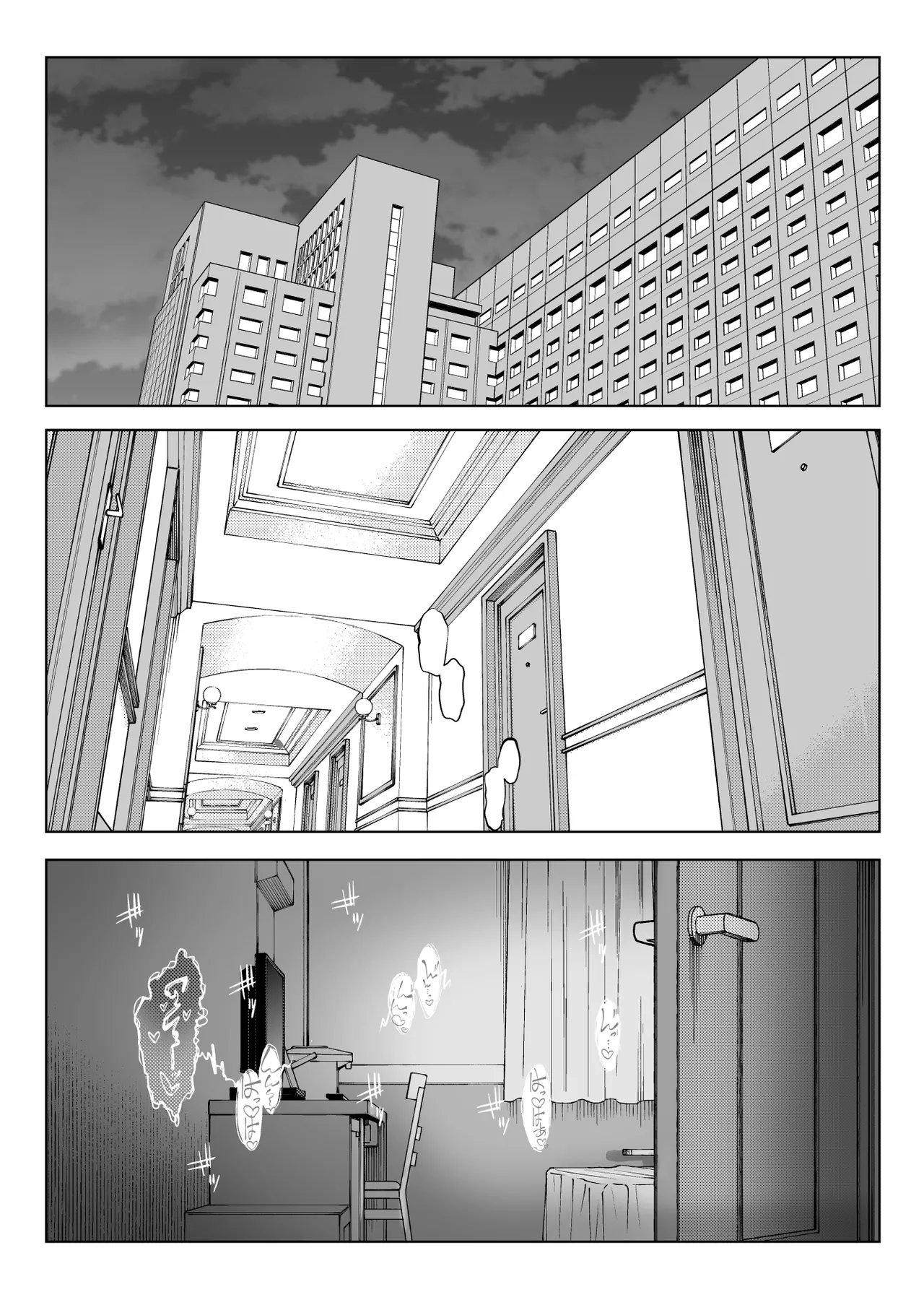 Shitataka Ojou-sama wa Mesu Appeal to Aegu no ga Jouzu page 37 original parody - kissing big breasts hentai manga - read online free