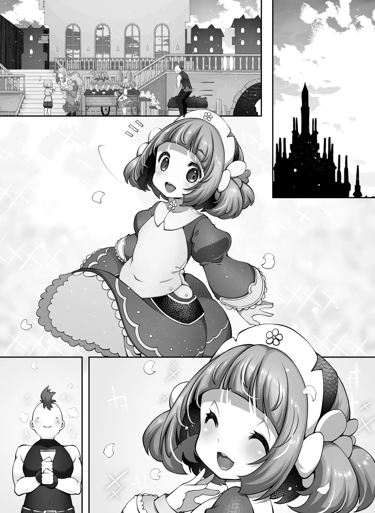 Page 24 of [Daijobi Kenkyuujo (Lobster)] Mareinu Oukoku no Ohanaya-san