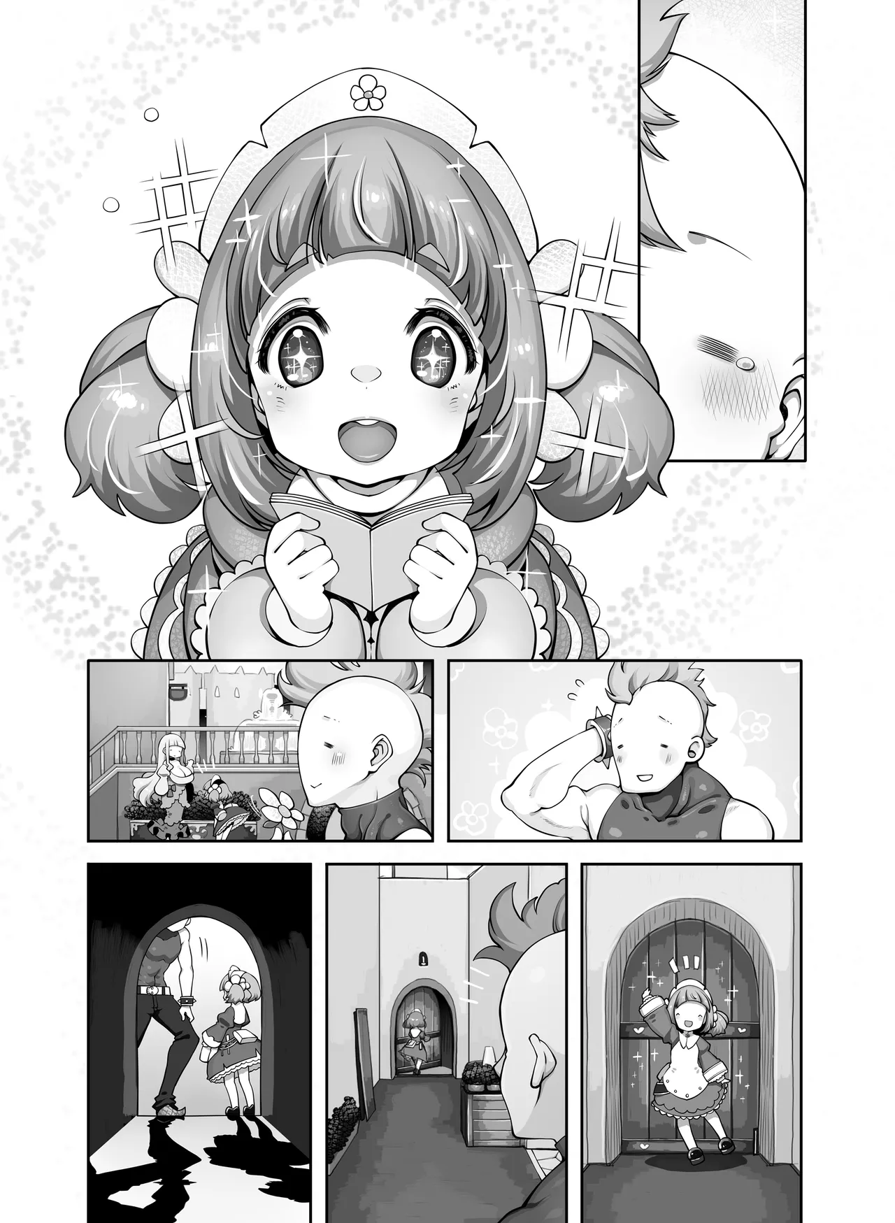 Page 25 of [Daijobi Kenkyuujo (Lobster)] Mareinu Oukoku no Ohanaya-san