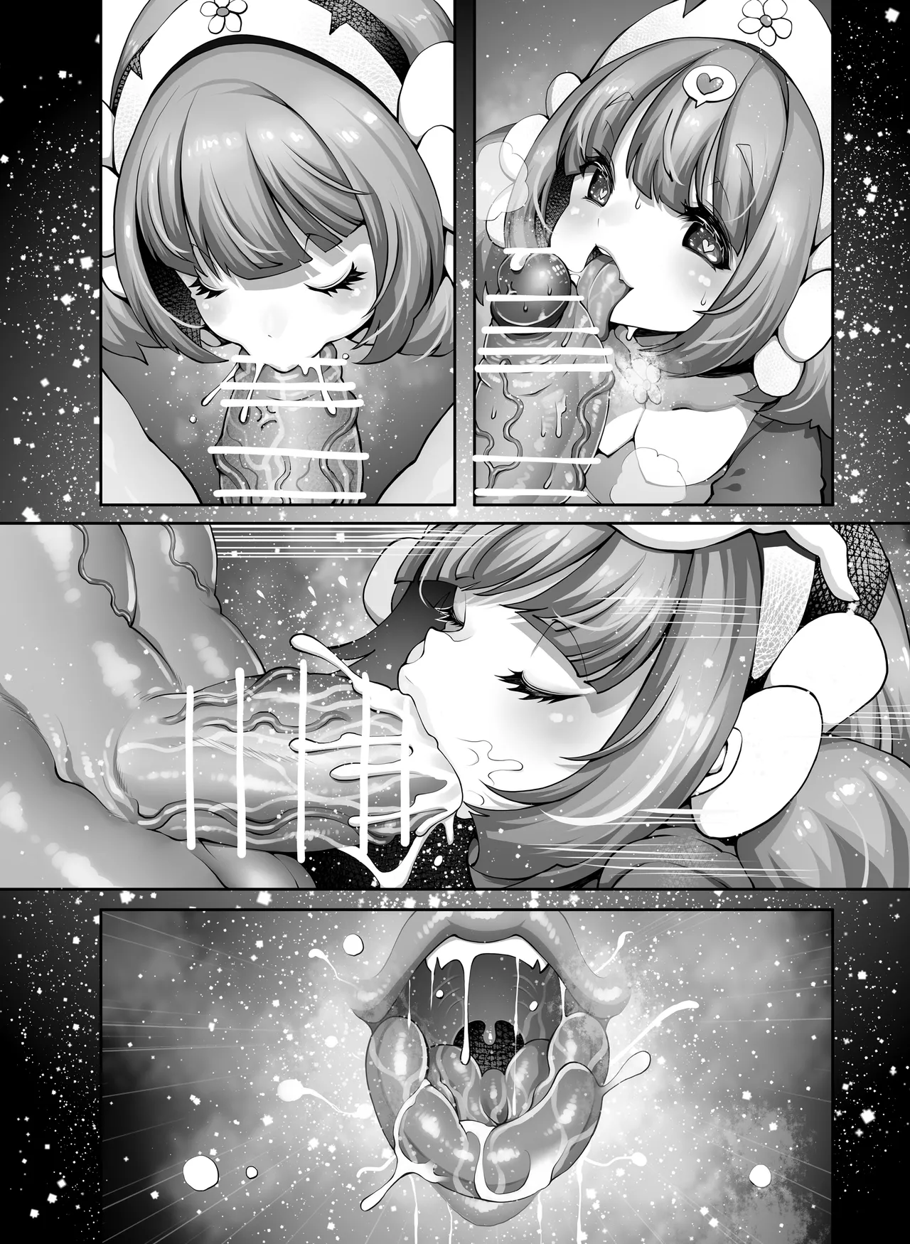 Page 29 of [Daijobi Kenkyuujo (Lobster)] Mareinu Oukoku no Ohanaya-san