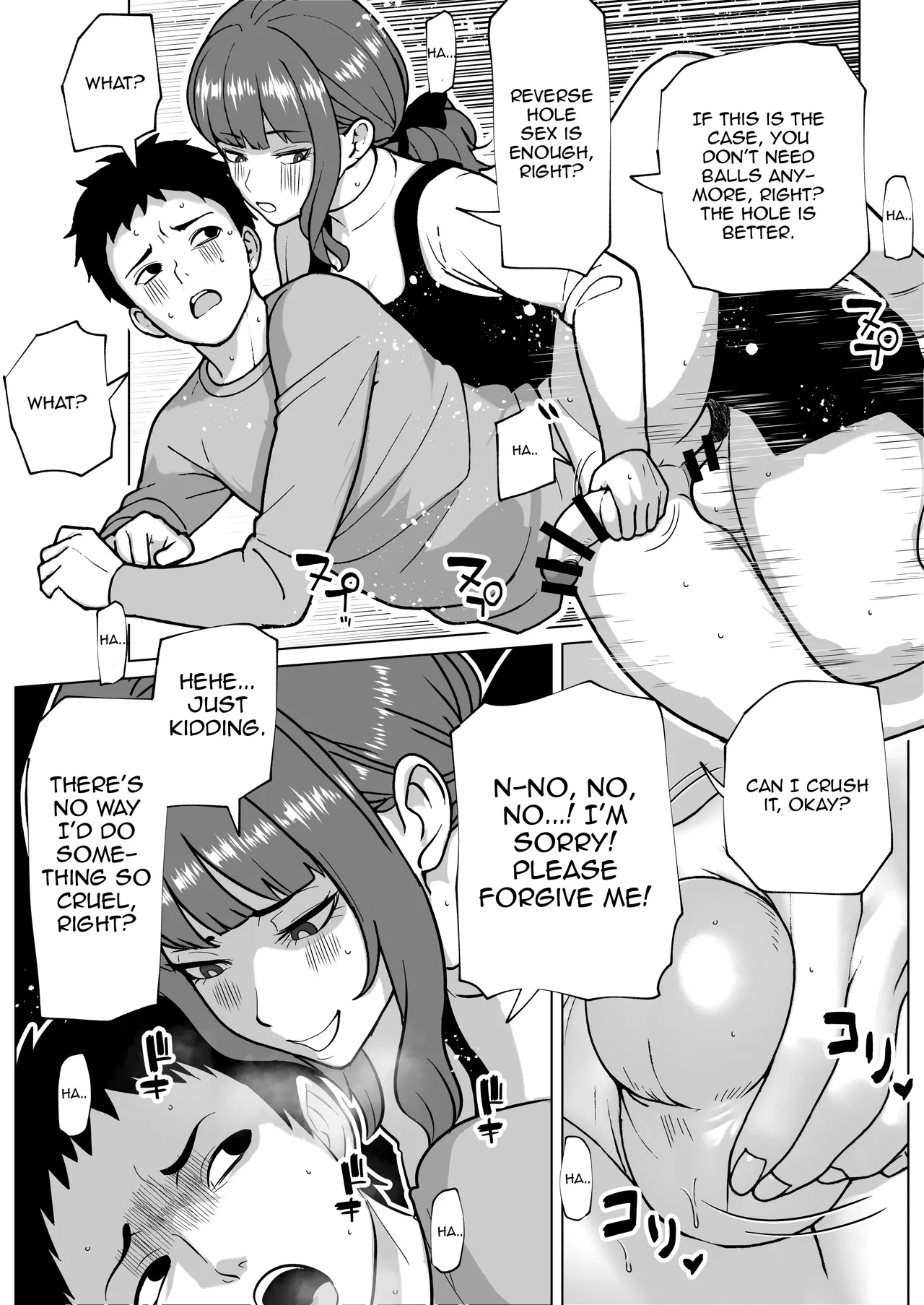 Uwakimono ni wa Osu Ana Ijime page 16 - futanari anal hentai manga - read online free