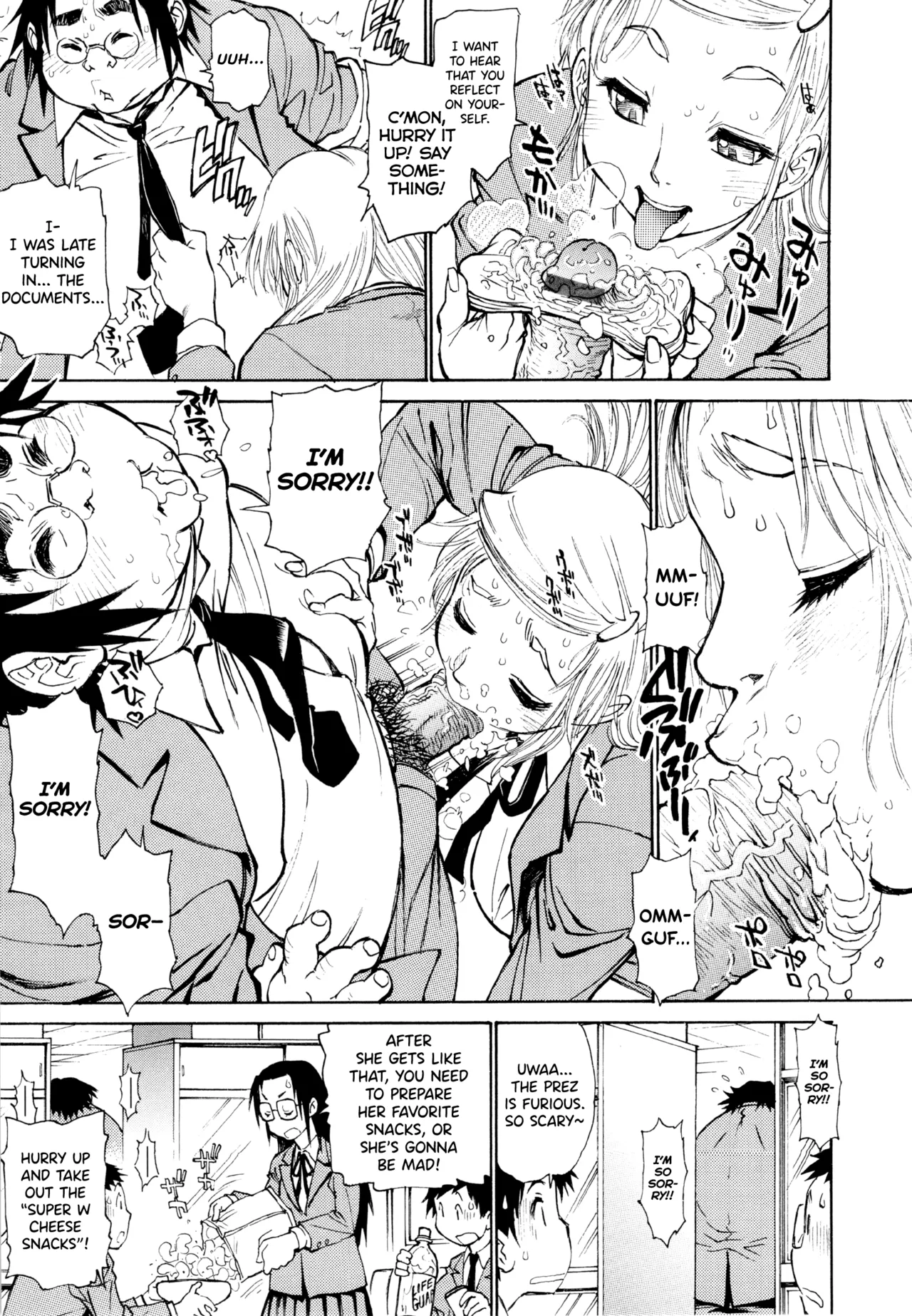 Page 3 of [Tanuma Yuuichirou] FAT BOY FAIRYTALE Ch.1-9 [English] [biribiri]