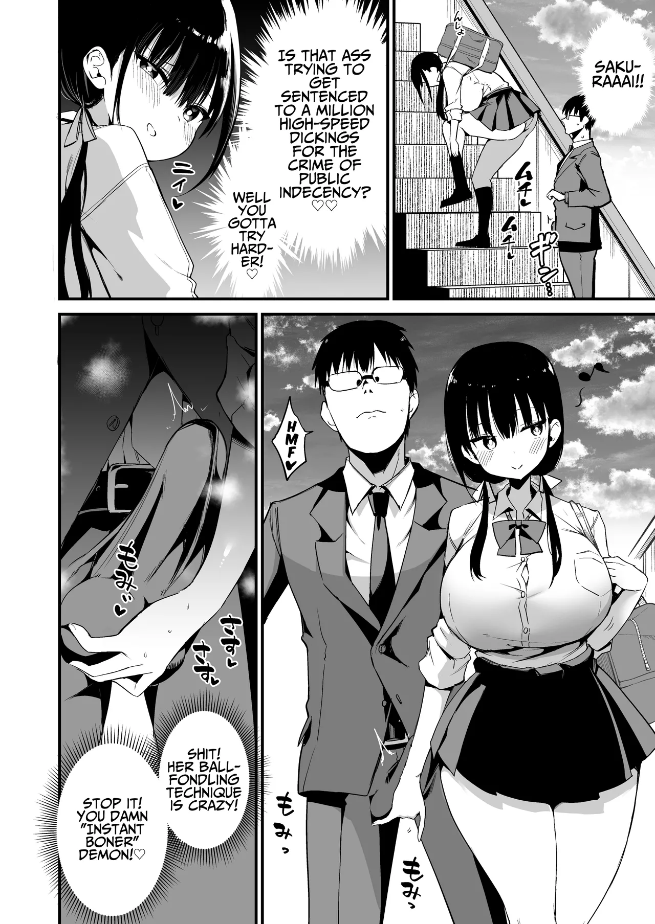 Kanojo no Imouto ga Kyonyuu MiniSkir JK de Koakuma-kei 5 | My Girlfriend's Sister is a Busty Deviless in a Miniskirt 5 page 13 original parody - sole female sole male hentai manga - read online free