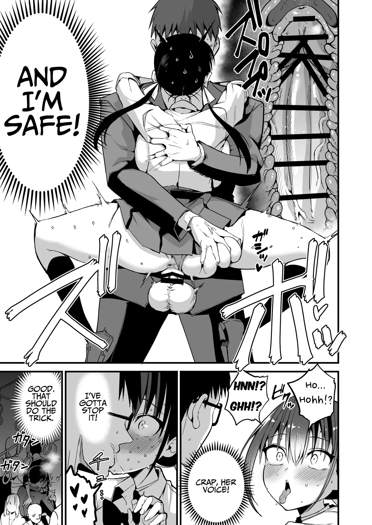 Kanojo no Imouto ga Kyonyuu MiniSkir JK de Koakuma-kei 5 | My Girlfriend's Sister is a Busty Deviless in a Miniskirt 5 page 48 original parody - sole female sole male hentai manga - read online free