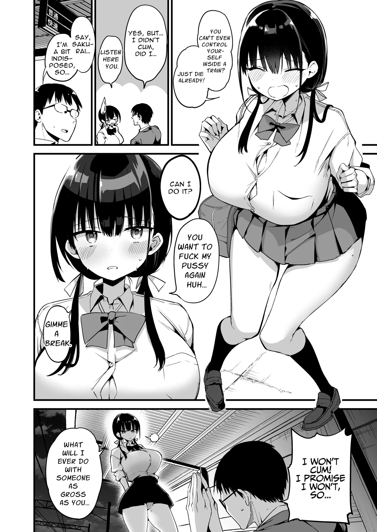Kanojo no Imouto ga Kyonyuu MiniSkir JK de Koakuma-kei 5 | My Girlfriend's Sister is a Busty Deviless in a Miniskirt 5 page 49 original parody - big breasts big nipples hentai manga - read online free