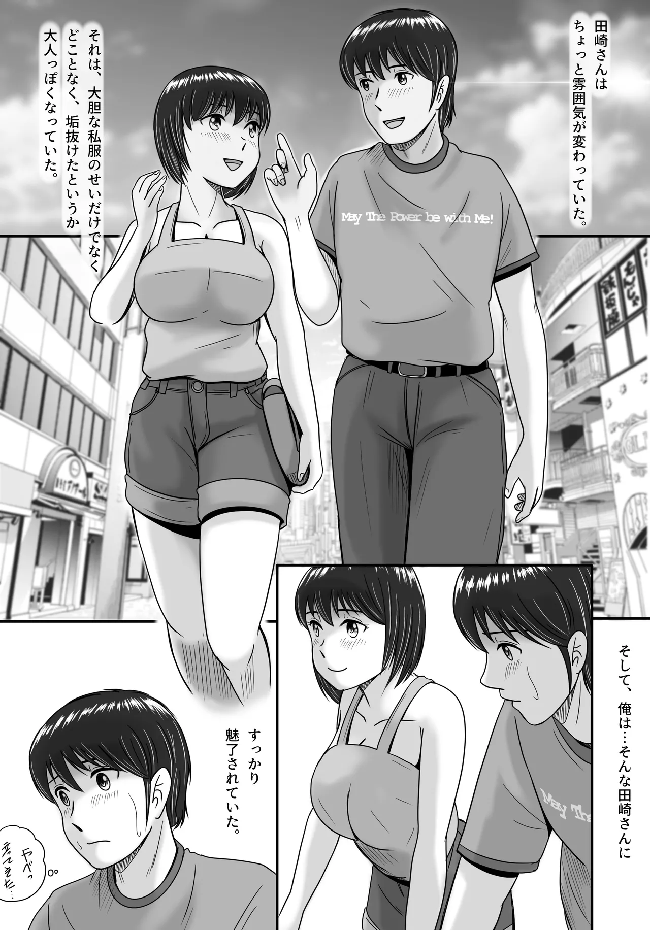 Kanojo no Sentaku Zenpen page 42 original parody - sole female big breasts hentai manga - read online free