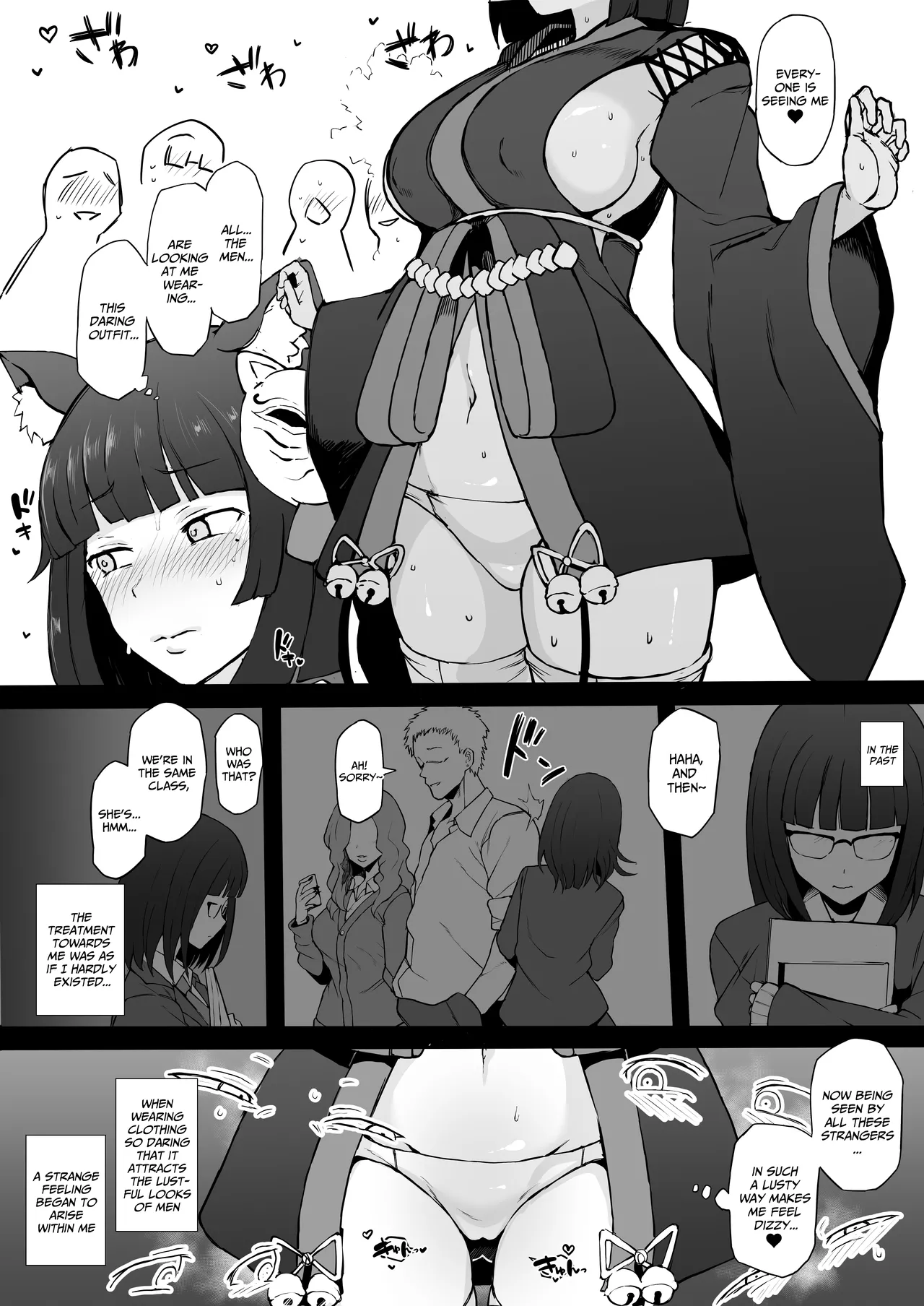 Cosplayer Kanojo NTR Manga - Page 12