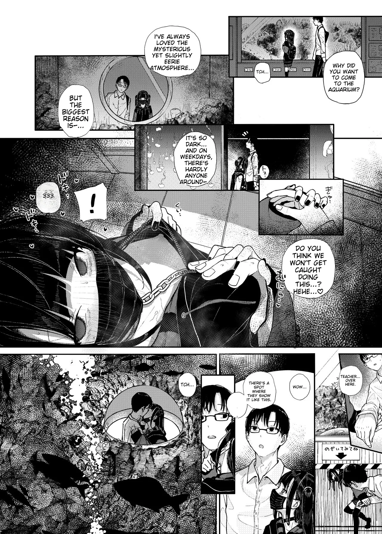 Majime na dake ga Torie no Boku ga Hametsu Ganbou no Seito to Machi de Ecchi na Date wo Tanoshinda Hanashi page 12 original parody - sole female sole male hentai manga - read online free