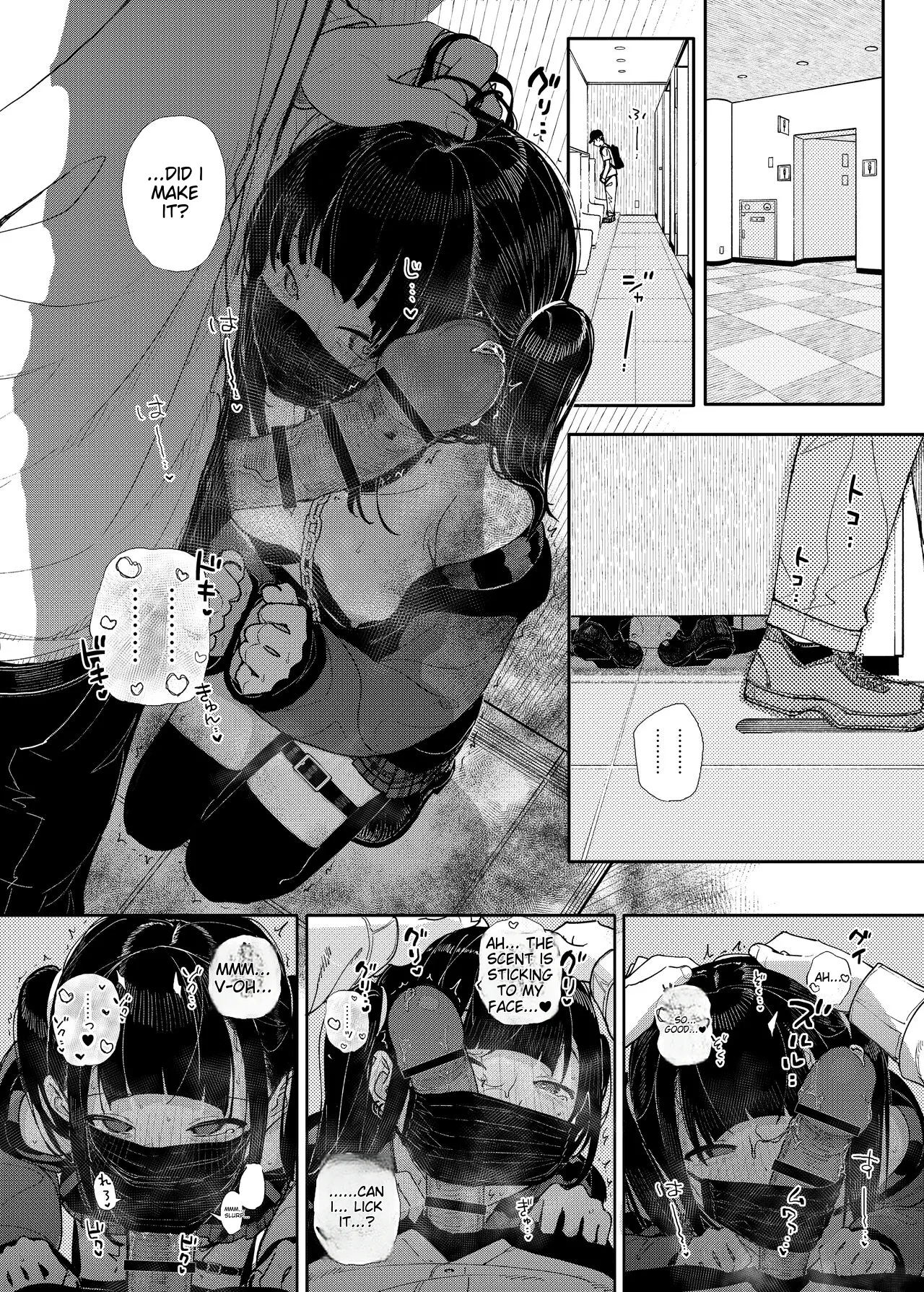 Majime na dake ga Torie no Boku ga Hametsu Ganbou no Seito to Machi de Ecchi na Date wo Tanoshinda Hanashi page 14 original parody - sole female sole male hentai manga - read online free