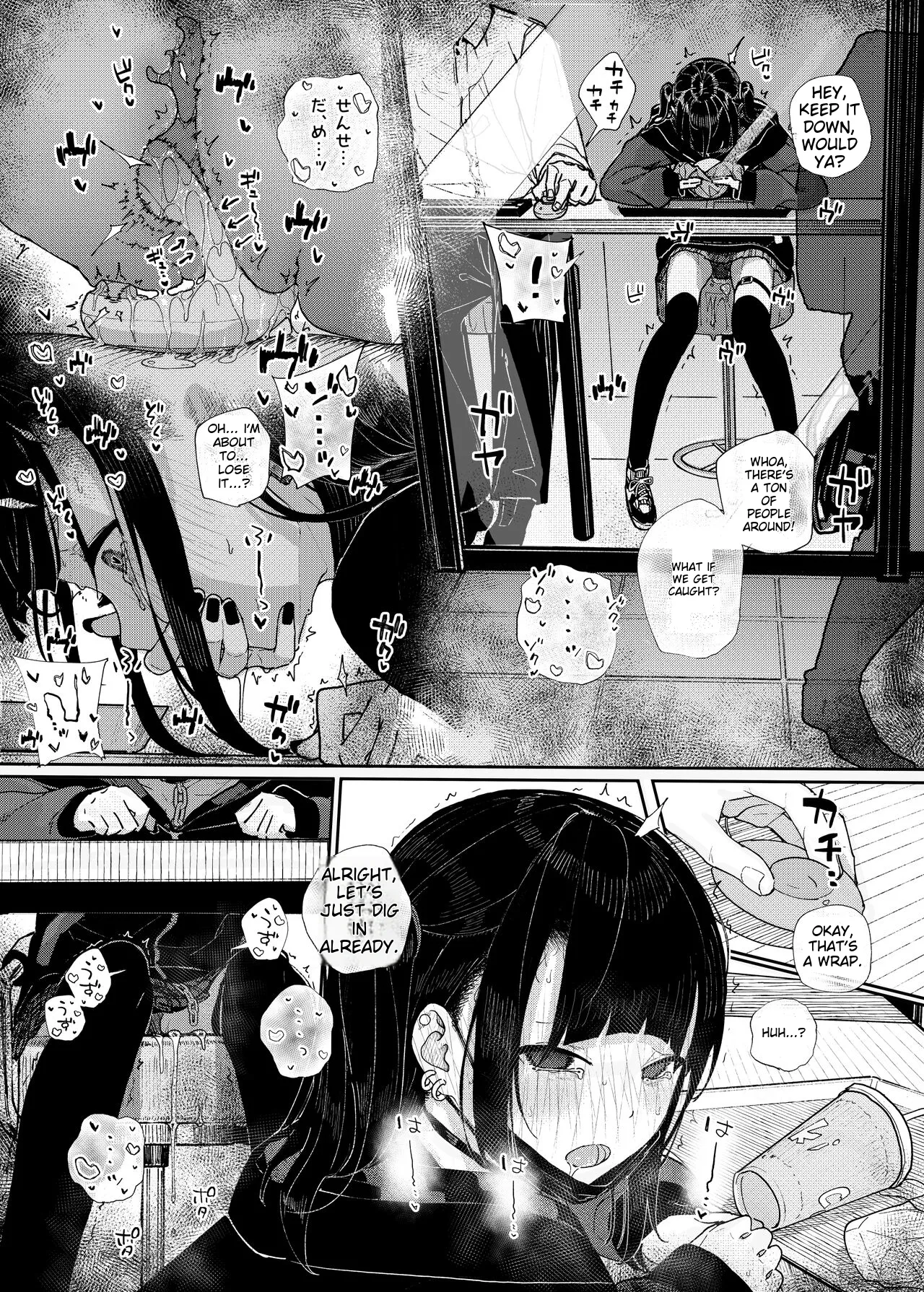 Majime na dake ga Torie no Boku ga Hametsu Ganbou no Seito to Machi de Ecchi na Date wo Tanoshinda Hanashi page 9 original parody - sole female sole male hentai manga - read online free