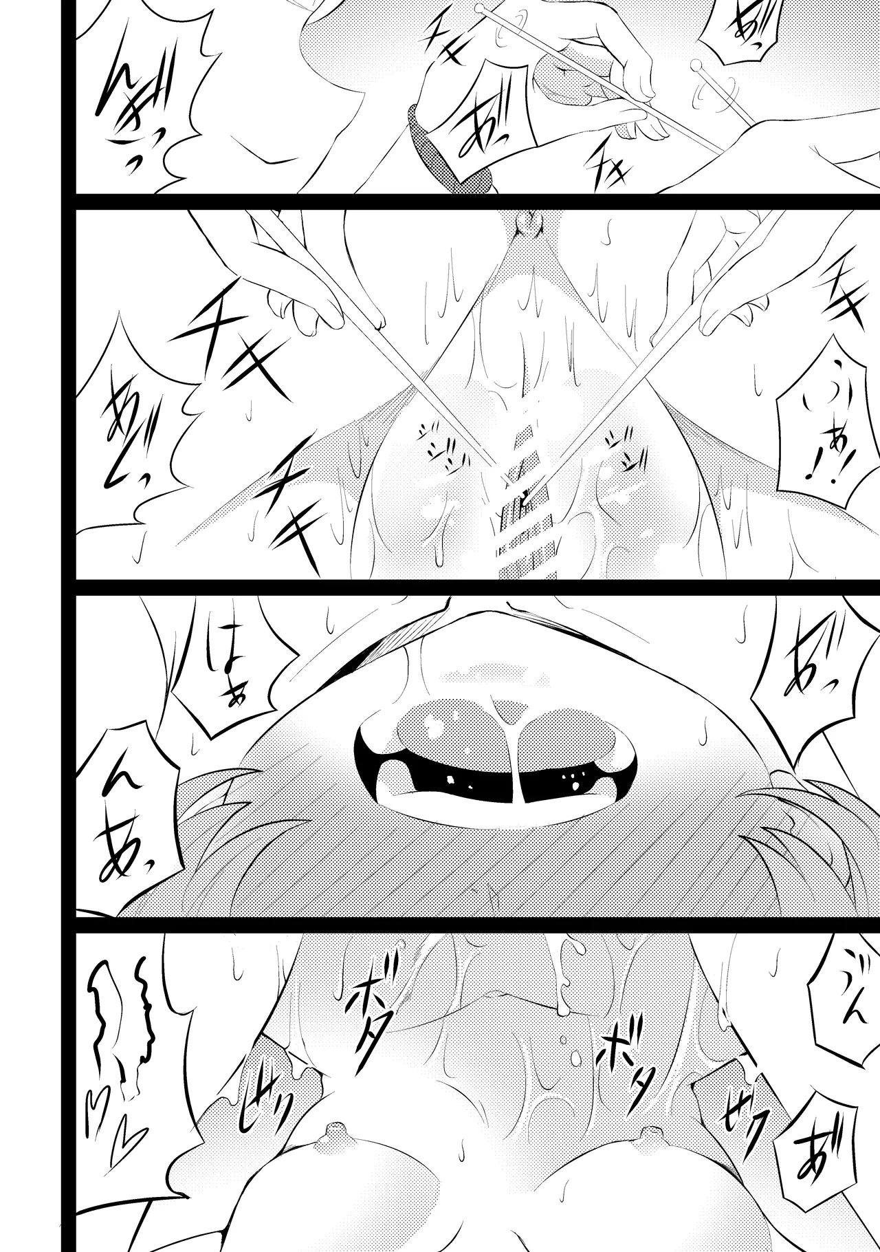 Shinmai Taimashi Omanko Choukyou page 19 original parody - bondage sex toys hentai manga - read online free