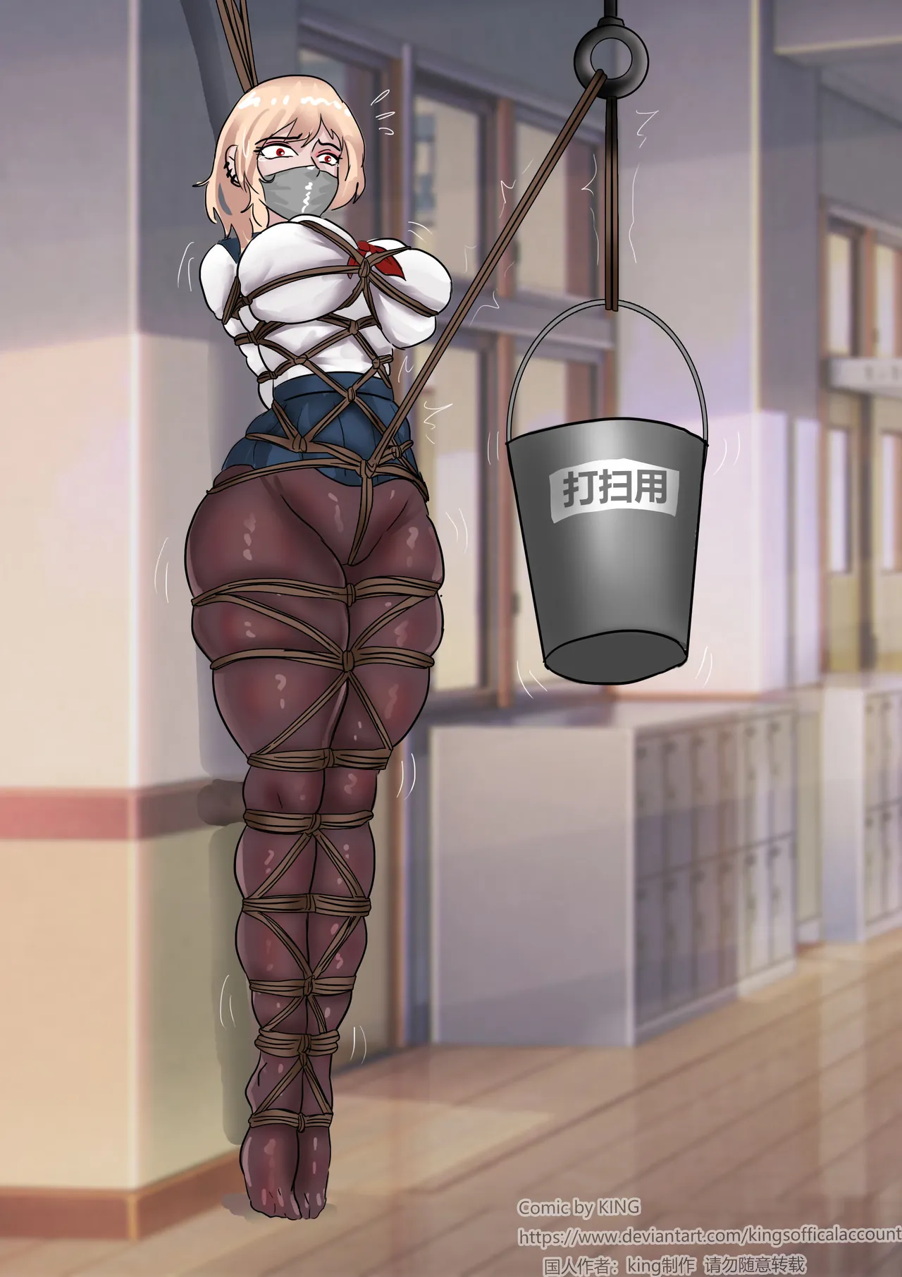 School Bully page 24 original parody - gag schoolgirl uniform hentai manga - read online free