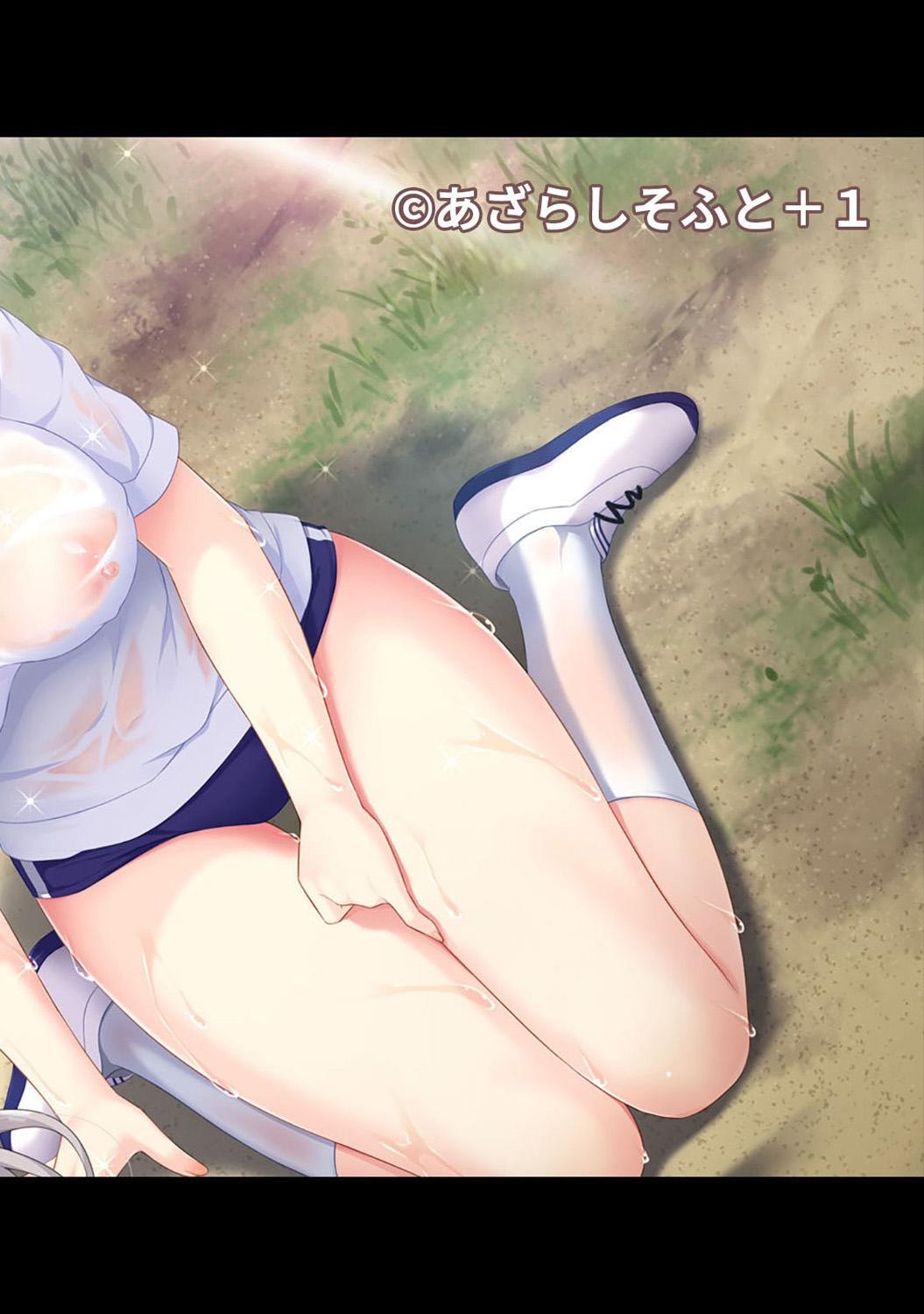 COMIC Ananga-Ranga Vol.115 page 334 - nakadashi pantyhose hentai manga - read online free