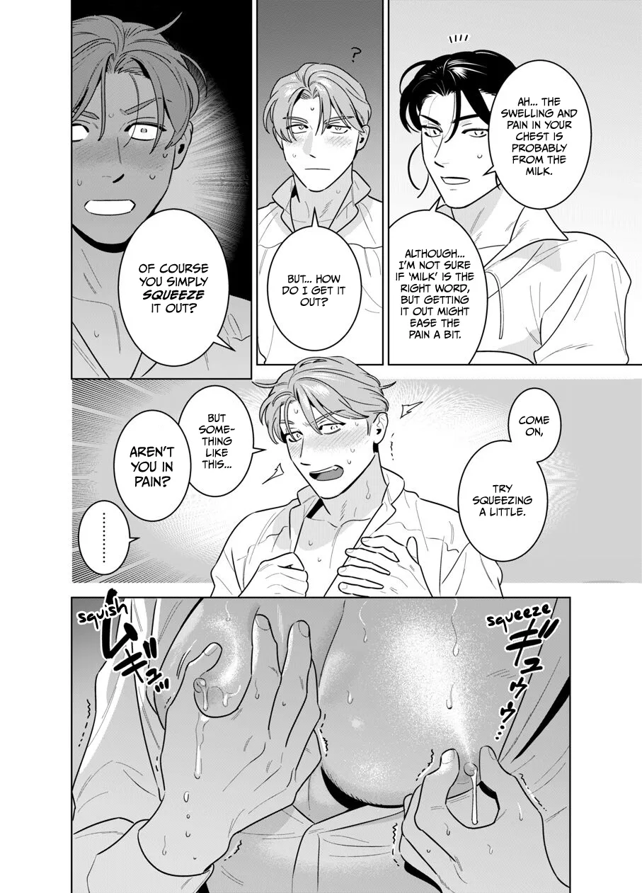 Shokushu ni Shintai Kaizou Sarete Chuudokusei no aru Miruku ga Deru Youni Naru Hanashi page 15 original parody - breast feeding anal hentai manga - read online free