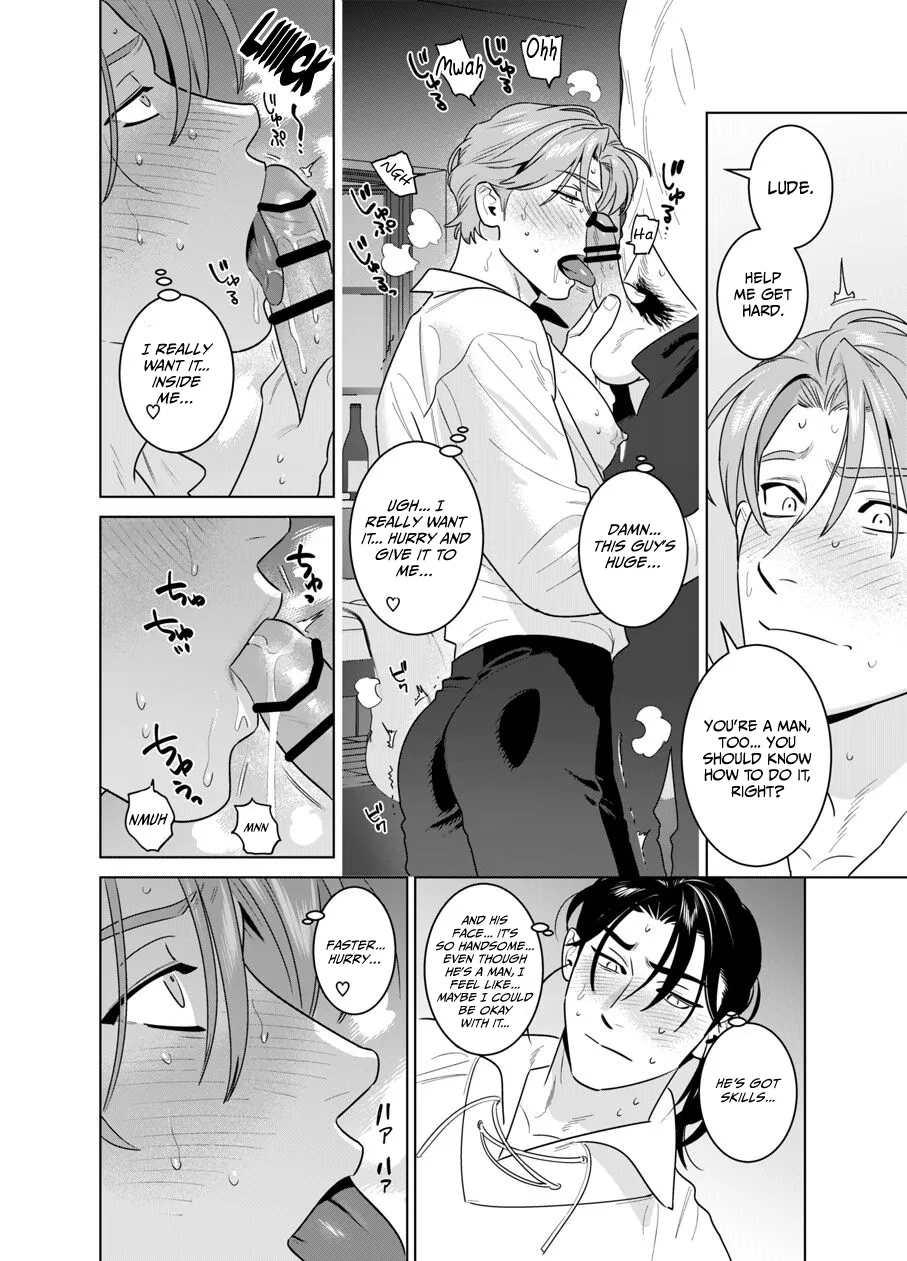 Shokushu ni Shintai Kaizou Sarete Chuudokusei no aru Miruku ga Deru Youni Naru Hanashi page 37 original parody - breast feeding anal hentai manga - read online free