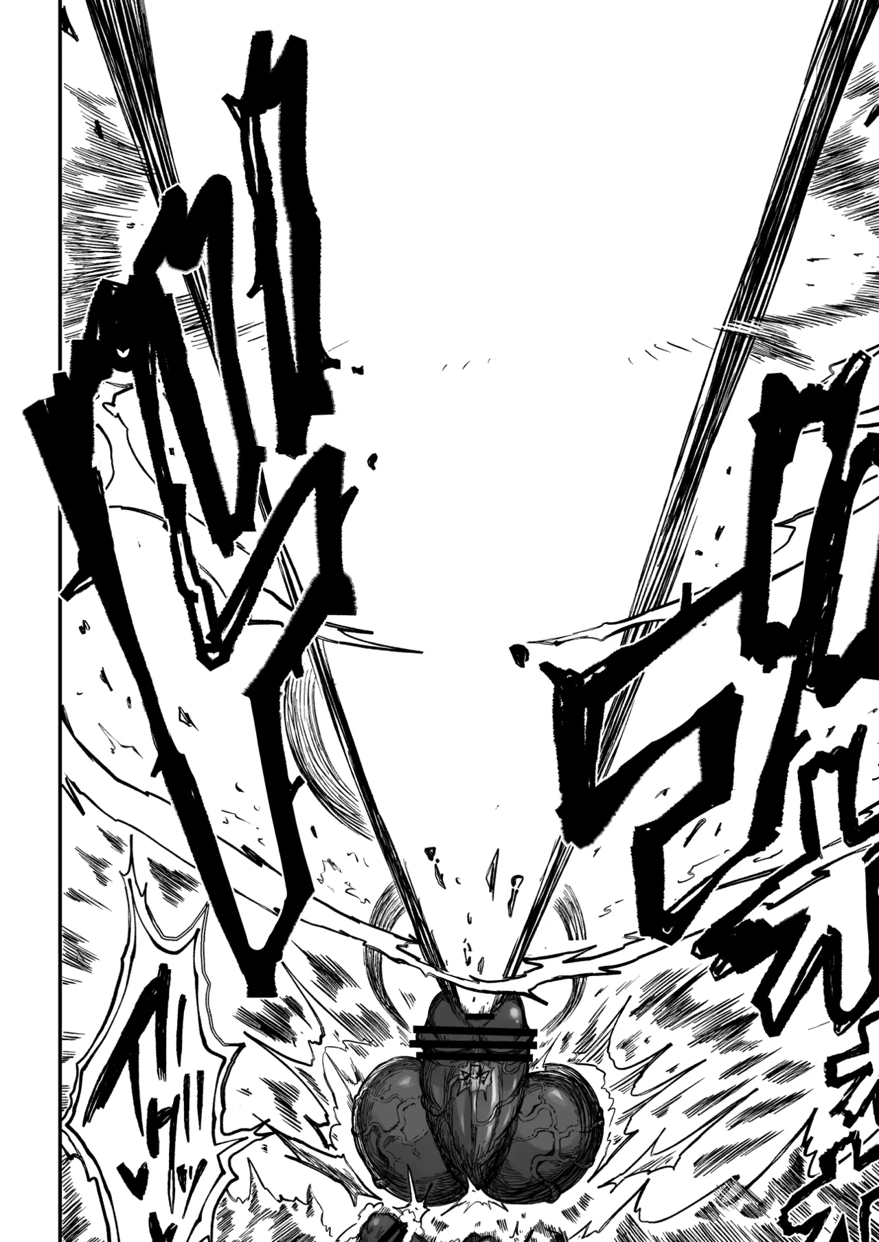 Super Cock Showdown Maratian Kingdom Edition page 117 original parody - futanari big breasts hentai manga - read online free