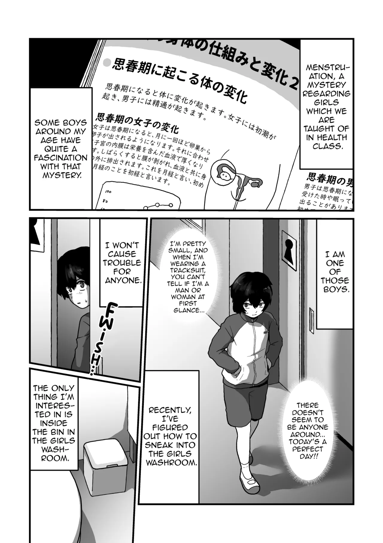 Strawberry Girl and Cherry Boy - Page 4