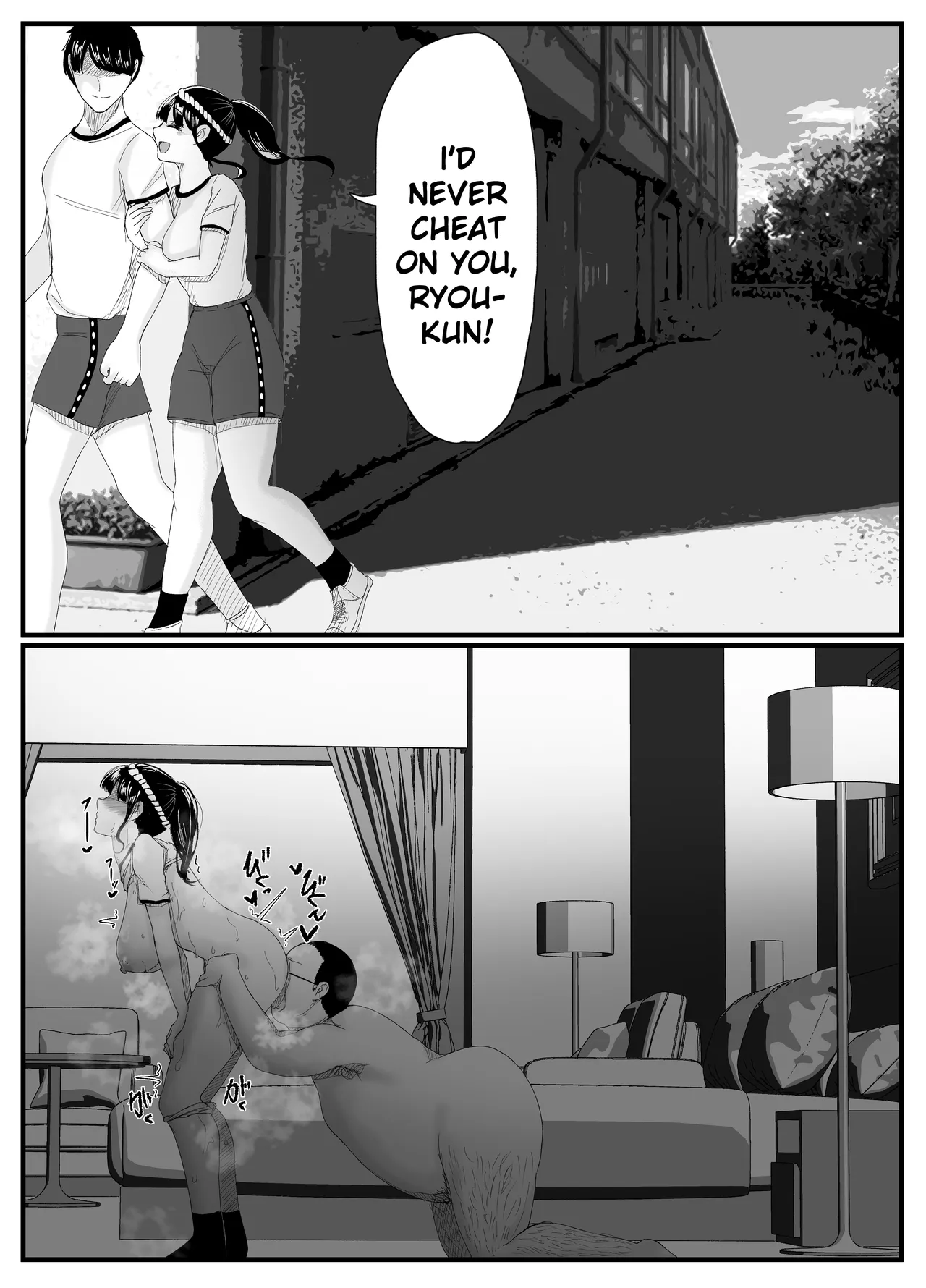 Page 5 of [JUNN Ku Don] Netorare Bae 2 ~YouCha Kanojo no SNS Netorare Kiroku~ [English] [Ruru Scanlations]