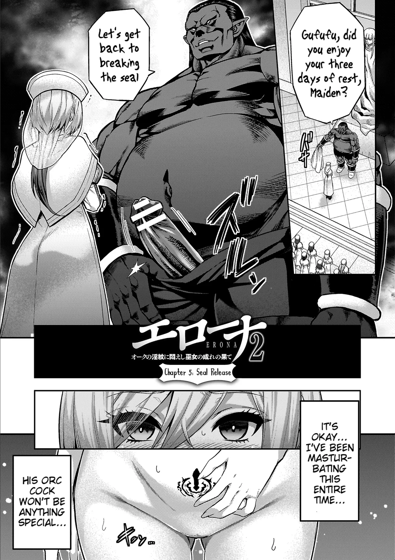 Page 131 of [Yamada Gogogo] ERONA 2 Orc no Inmon ni Modaeshi Miko no Nare no Hate [English] [Tigoris Translates] [Digital]