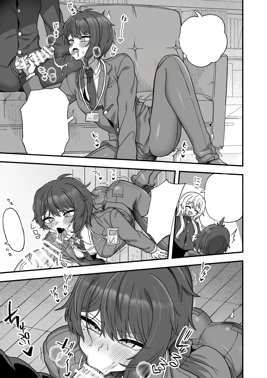 Houkago no Sensei wa Boku no Mono page 10 original parody - gloves pantyhose hentai manga - read online free