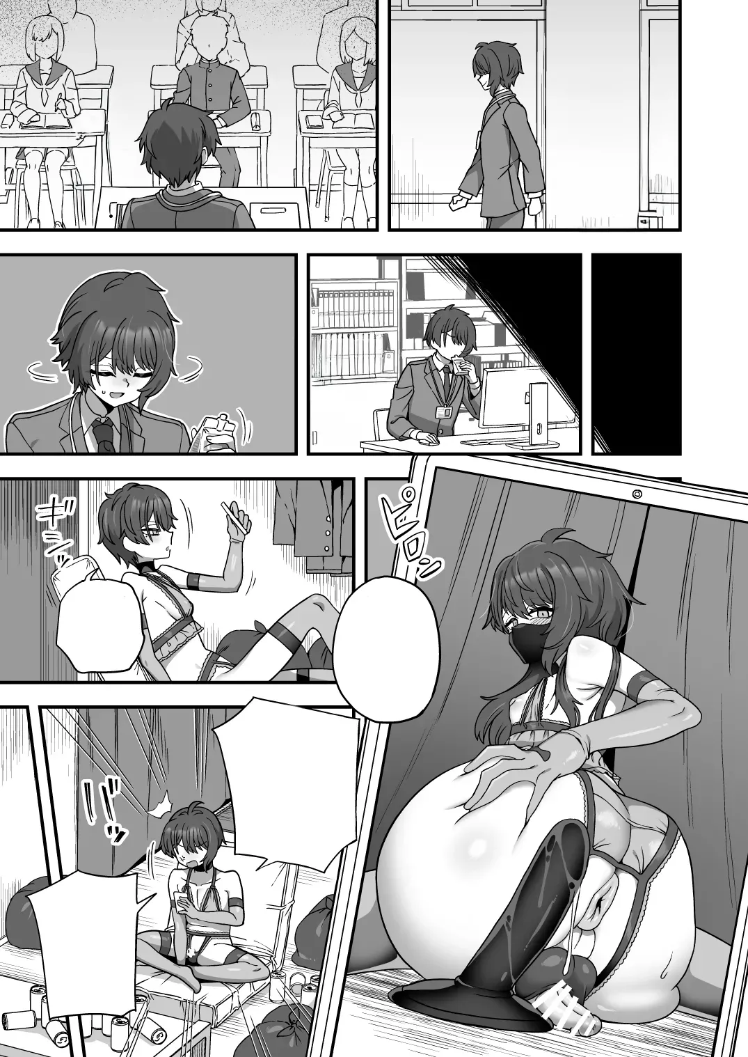 Houkago no Sensei wa Boku no Mono page 40 original parody - gloves pantyhose hentai manga - read online free