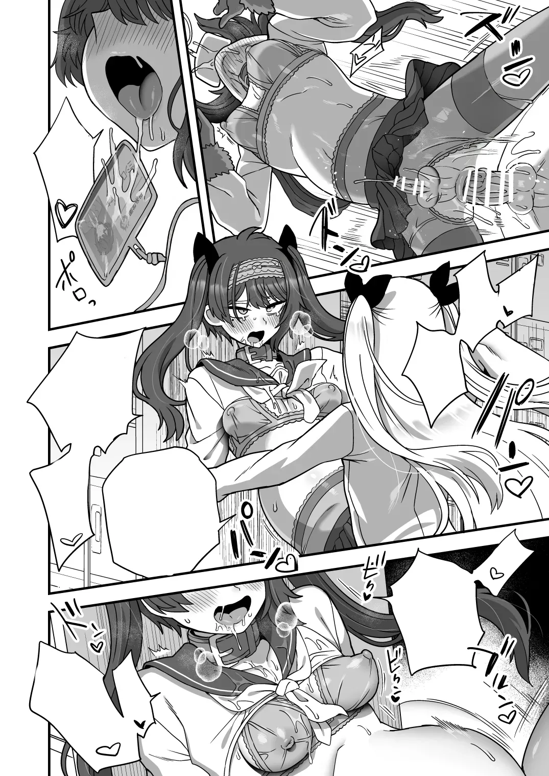 Houkago no Sensei wa Boku no Mono page 59 original parody - gloves pantyhose hentai manga - read online free