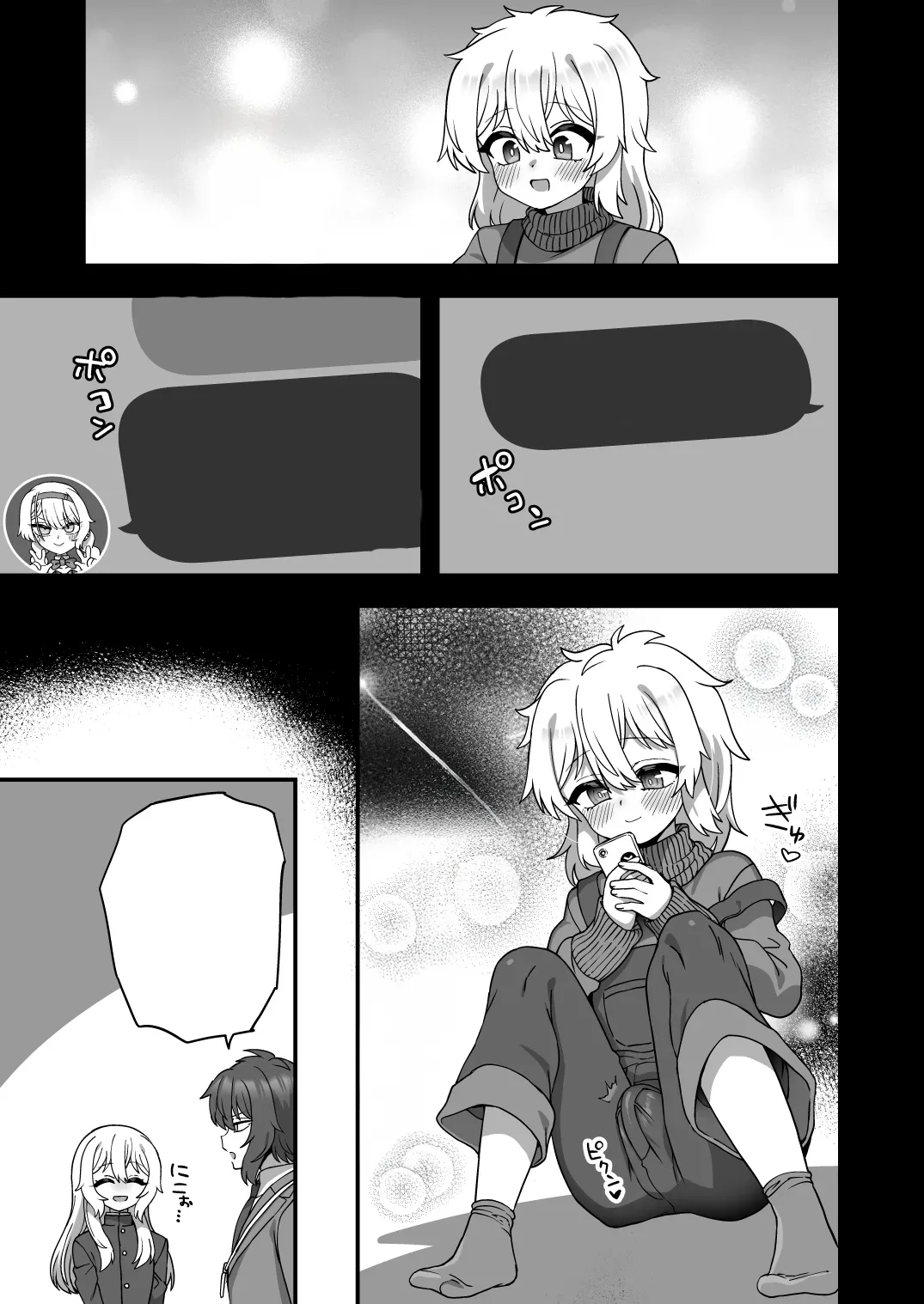 Houkago no Sensei wa Boku no Mono page 70 original parody - bdsm spanking hentai manga - read online free