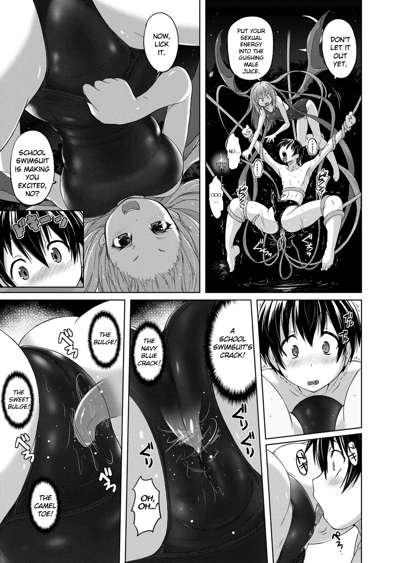Kon Mukashi Monogatari | Deep-blue Story page 15 - sole female sole male hentai manga - read online free
