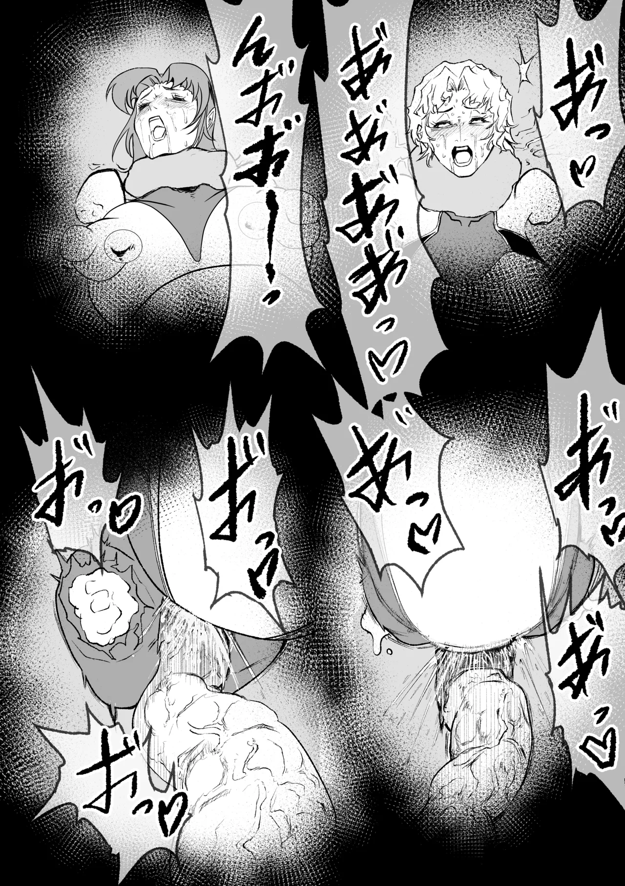 Superheroine Ema no Haiboku 13 page 18 original parody - big breasts multi-work series hentai manga - read online free