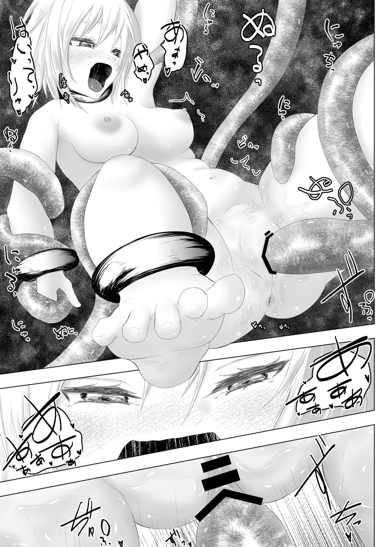Murano okite Zainin to syokusyu Ep1 - Page 35