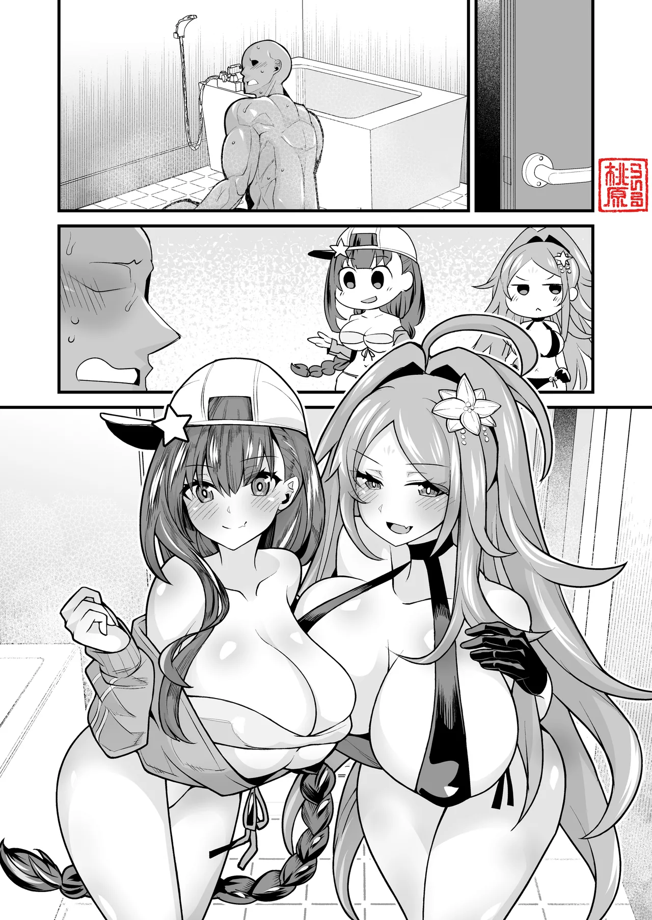 Preview page 6