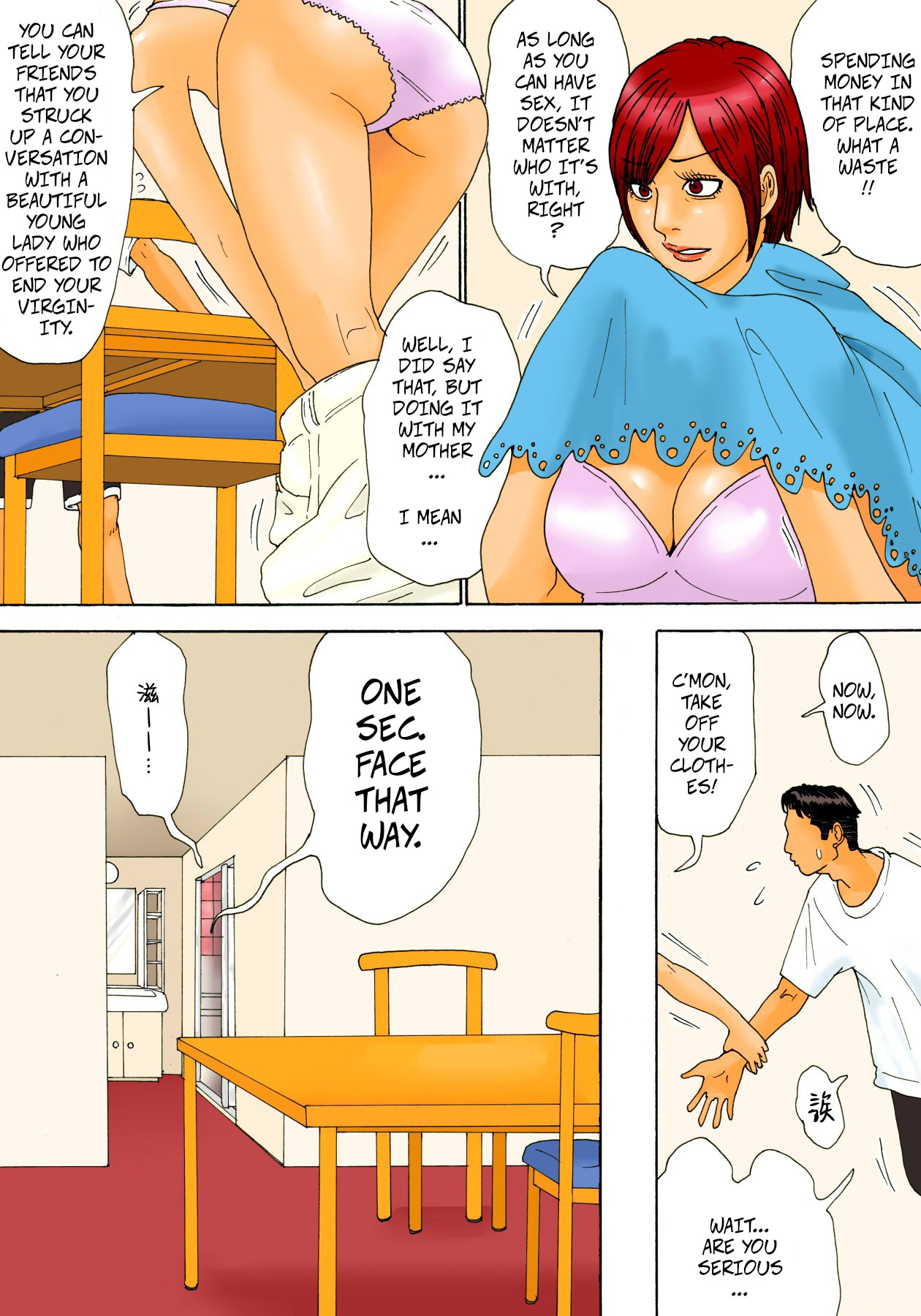 Mottainai! | What a Waste! - Page 10