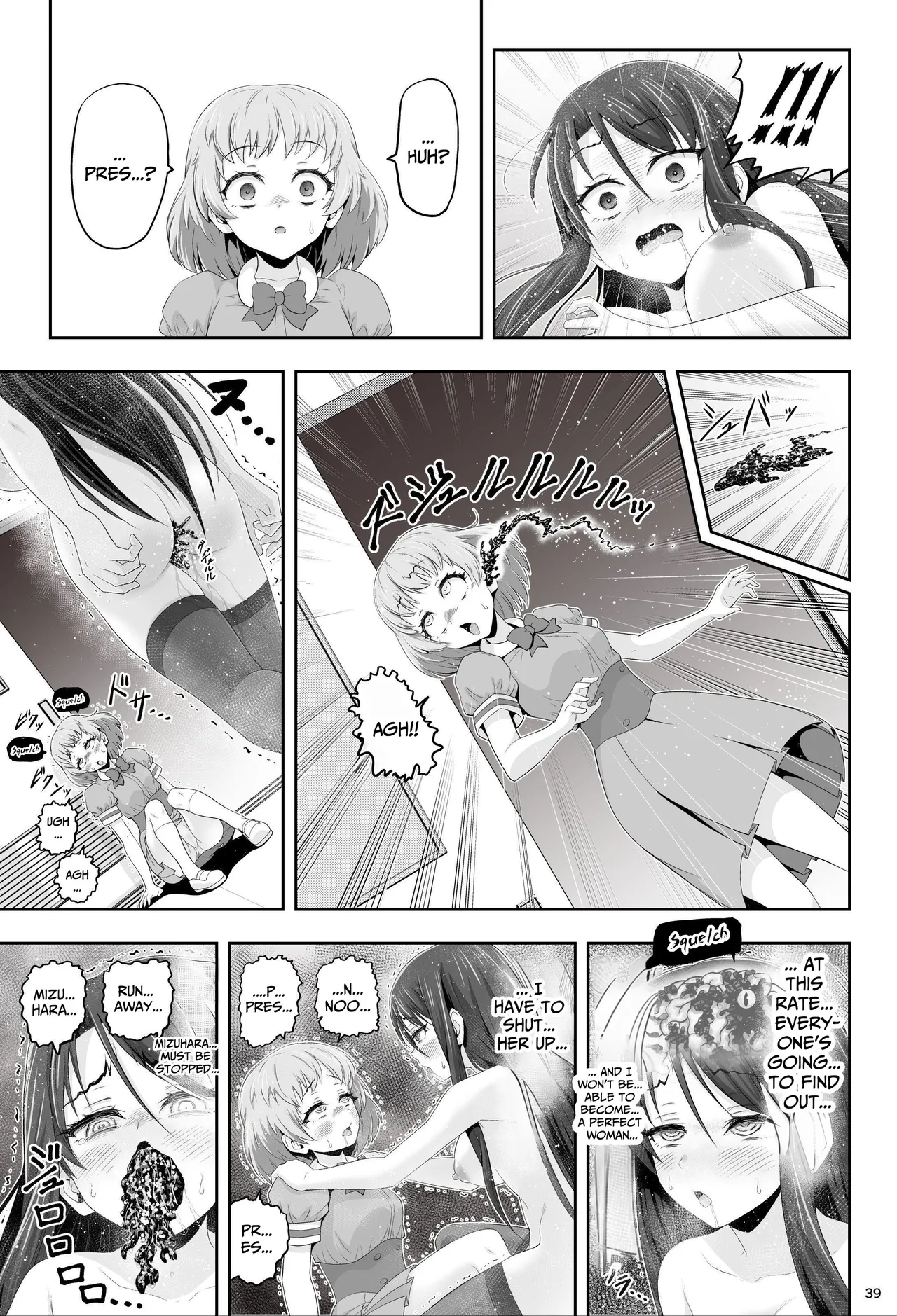 Magical Girls Shine Hearts - Episode 1 Erina Saijo page 40 original parody - multi-work series defloration hentai manga - read online free