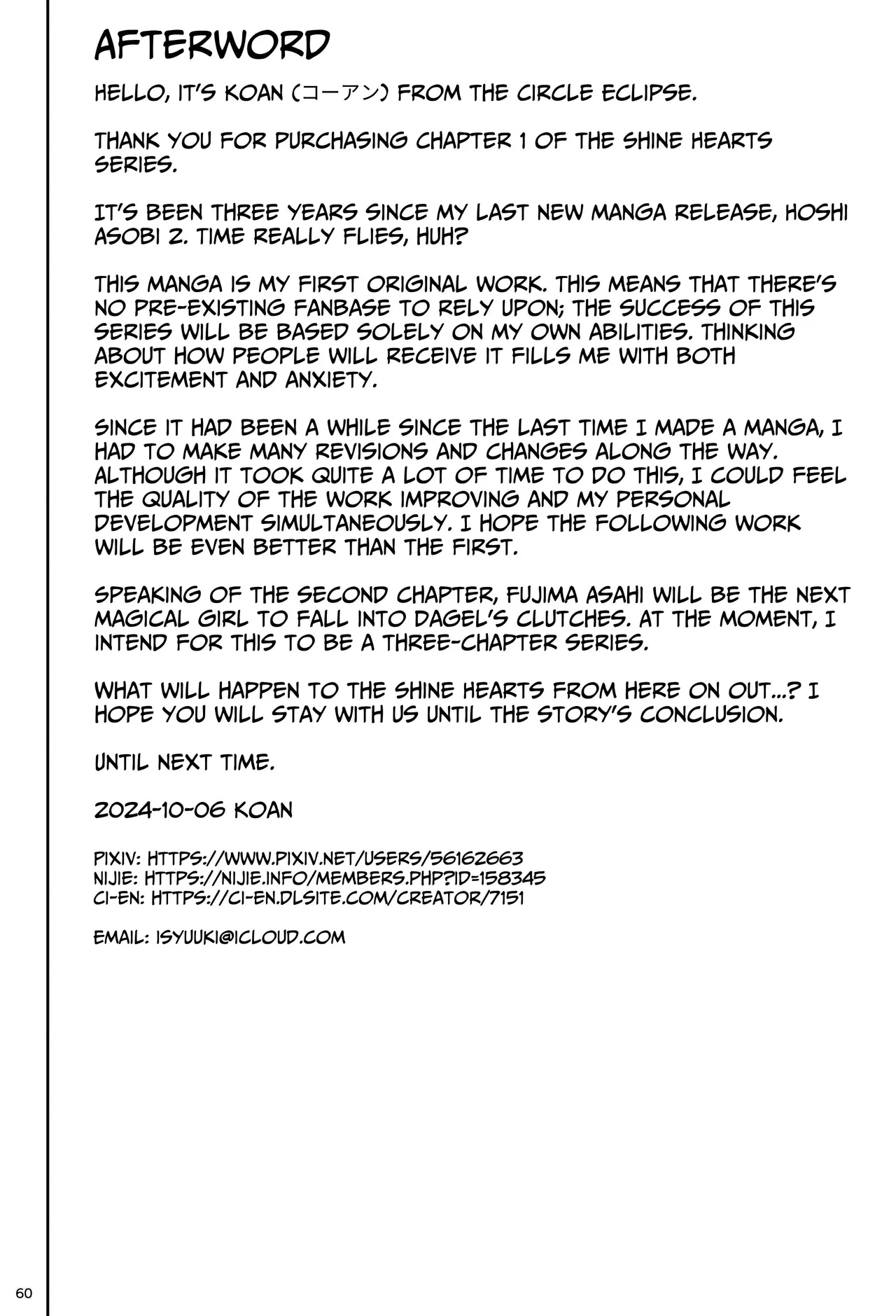 Magical Girls Shine Hearts - Episode 1 Erina Saijo page 61 original parody - corruption magical girl hentai manga - read online free