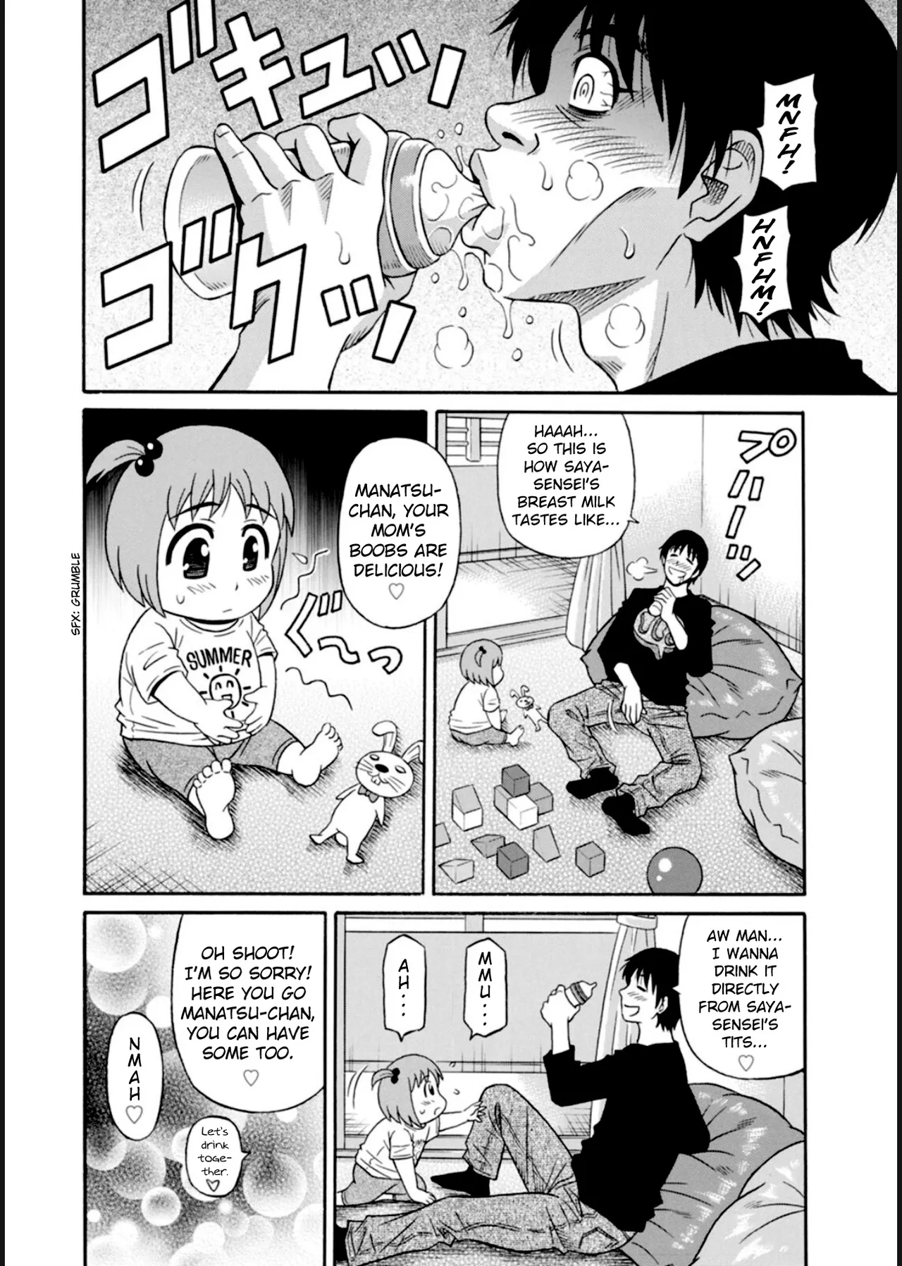 HELP! Saya Sensei Ch.1-3 - Page 27