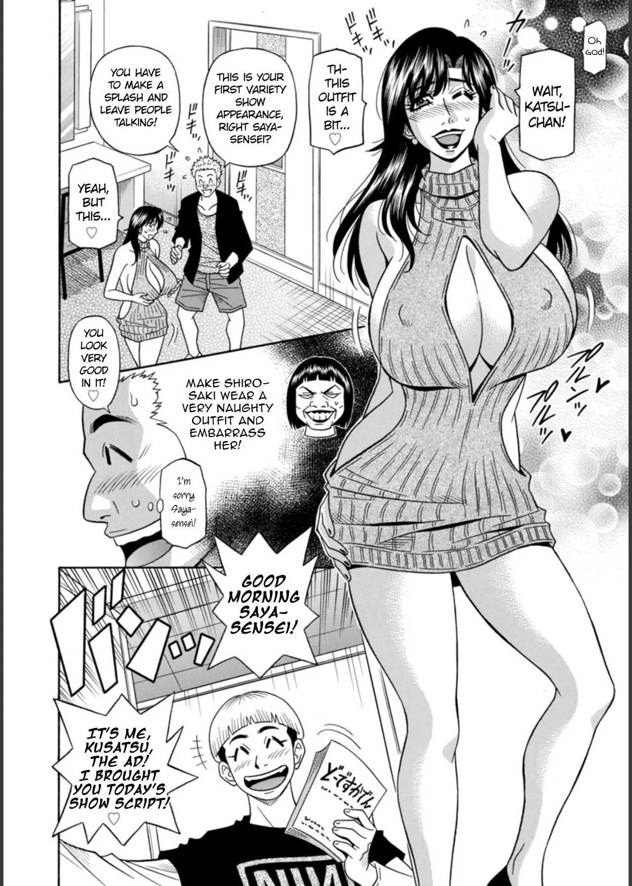 HELP! Saya Sensei Ch.1-3 page 46 - milf big breasts hentai manga - read online free